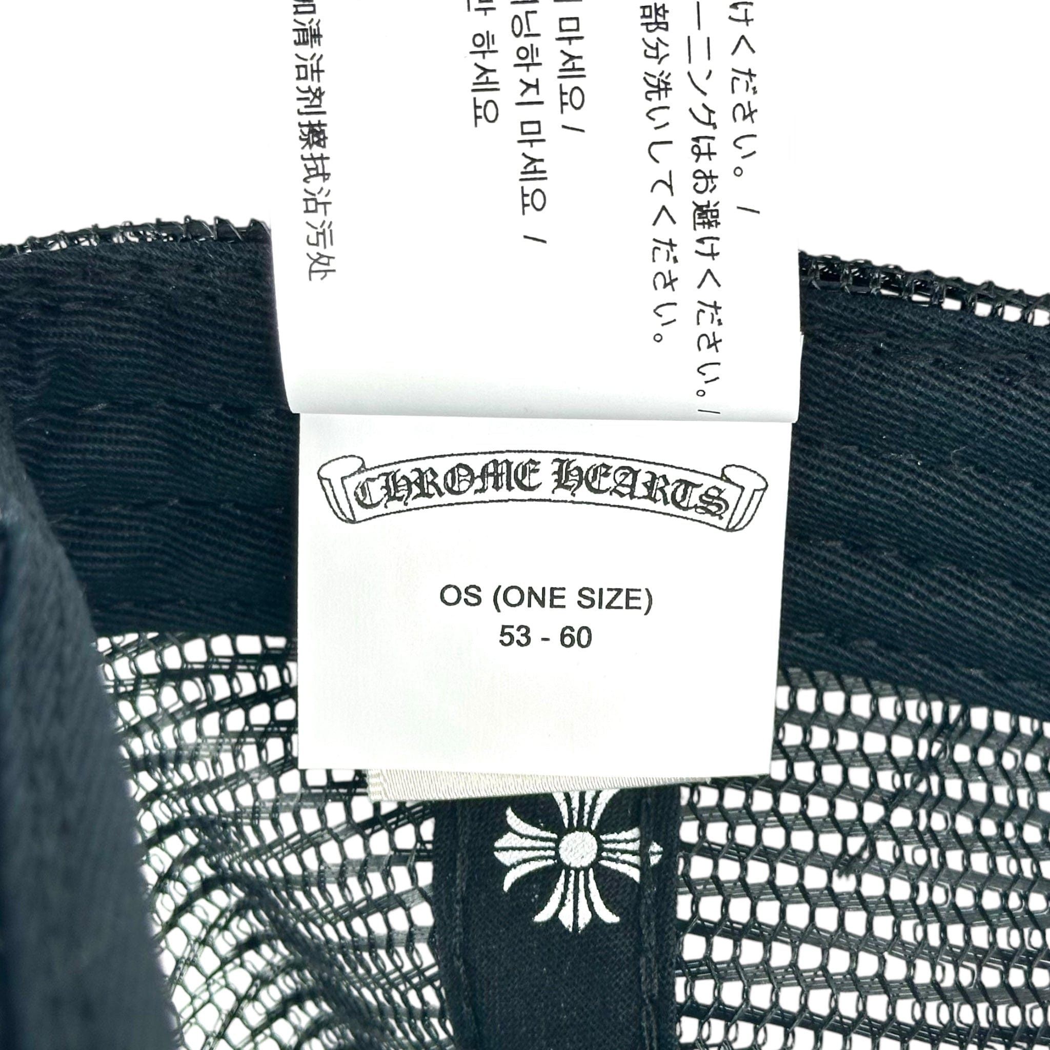 Chrome Hearts Cemetery Leather Cross Patch Trucker Hat Black White Size ONE SIZE - 11 Thumbnail