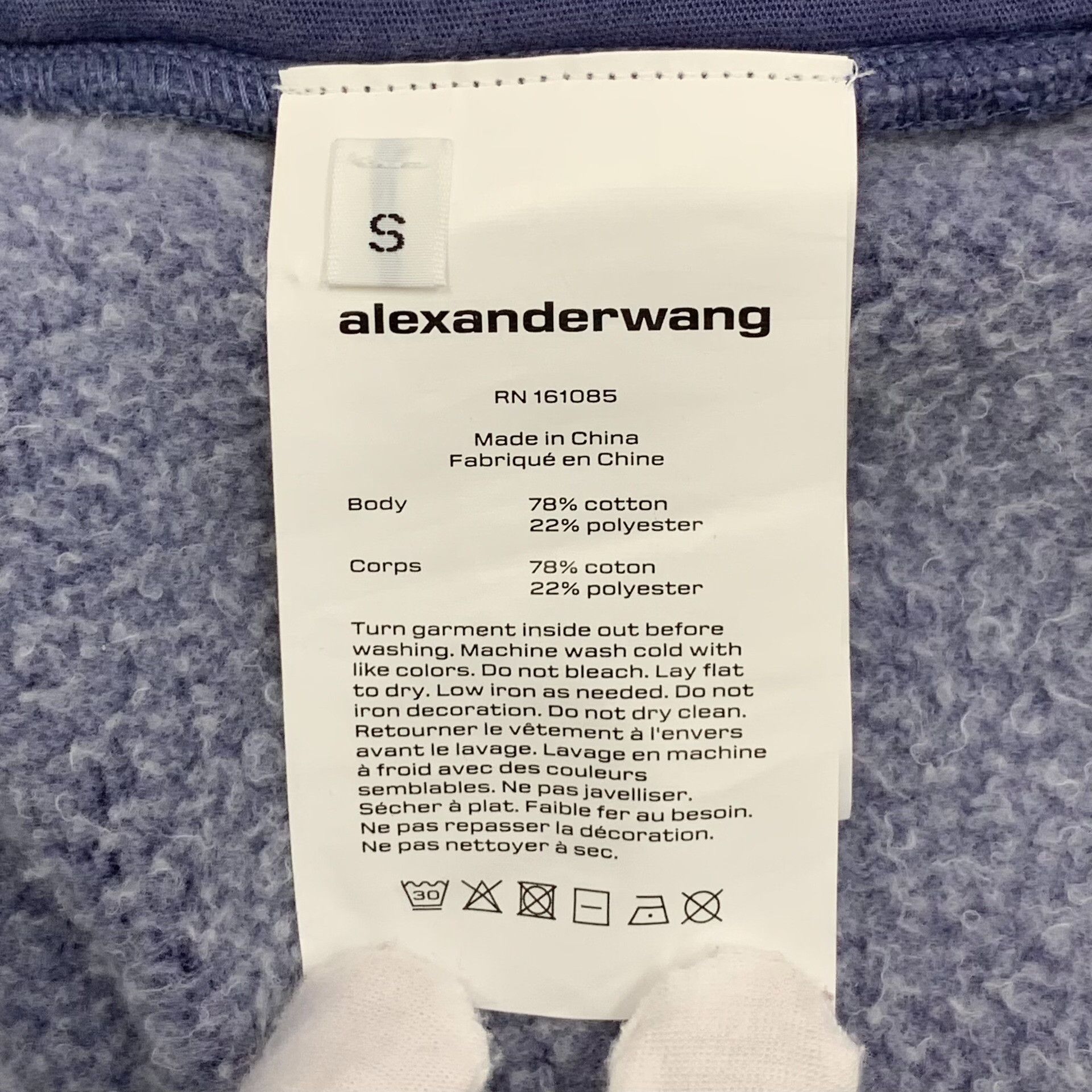 Alexander Wang Alexander Wang Logo Embroidered Joggers Size S Size US 30 / EU 46 - 8 Thumbnail