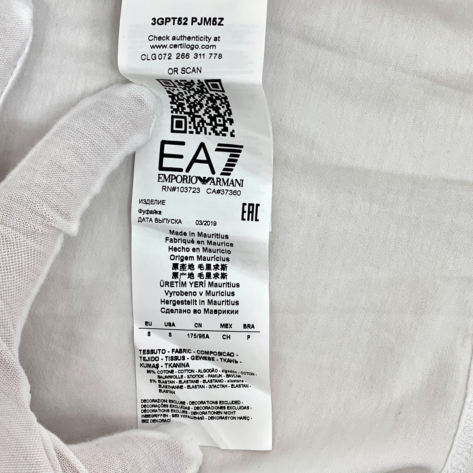 Emporio Armani Emporio Armani EA7 Logo Print T-Shirt US S Size US S / EU 44-46 / 1 - 7 Thumbnail