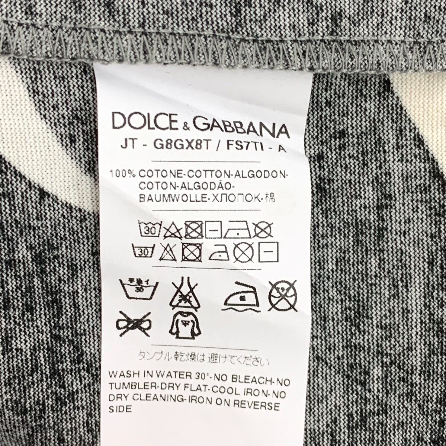 Dolce & Gabbana Dolce & Gabbana Palm Tree Print T-Shirt 48 Size US M / EU 48-50 / 2 - 7 Thumbnail