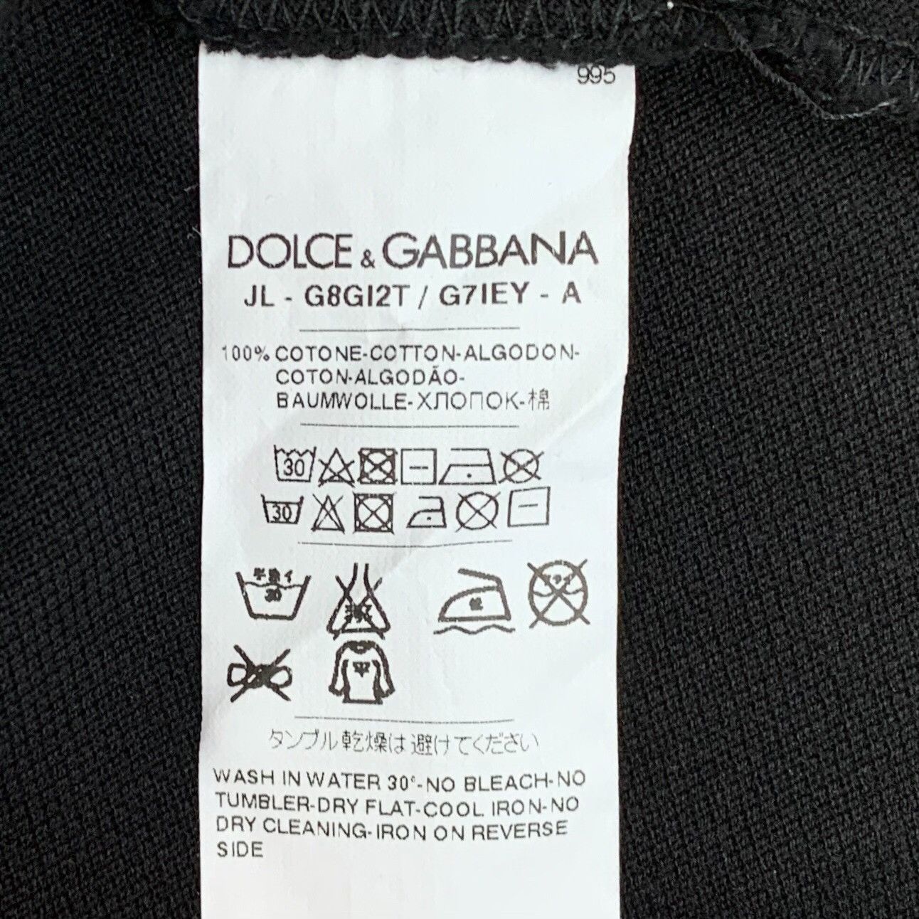 Dolce & Gabbana Dolce & Gabbana Crown Embroidery Polo Shirt 46 Size US S / EU 44-46 / 1 - 7 Thumbnail