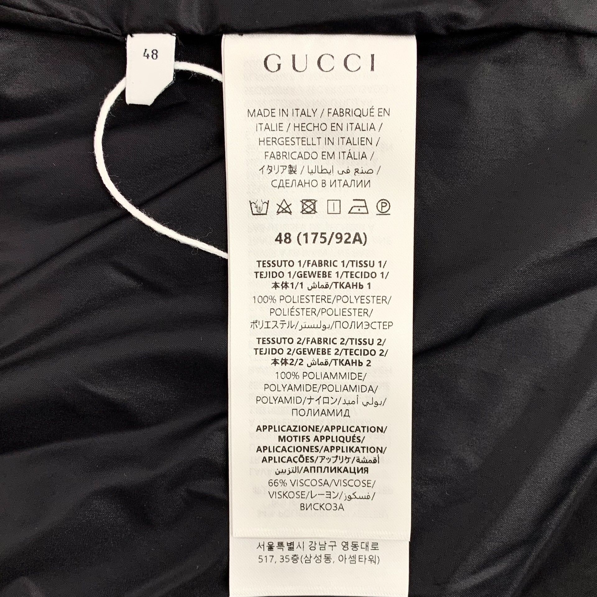Gucci Gucci Graphic Print Zip-Up Hooded Jacket Size 48 Size US M / EU 48-50 / 2 - 7 Thumbnail