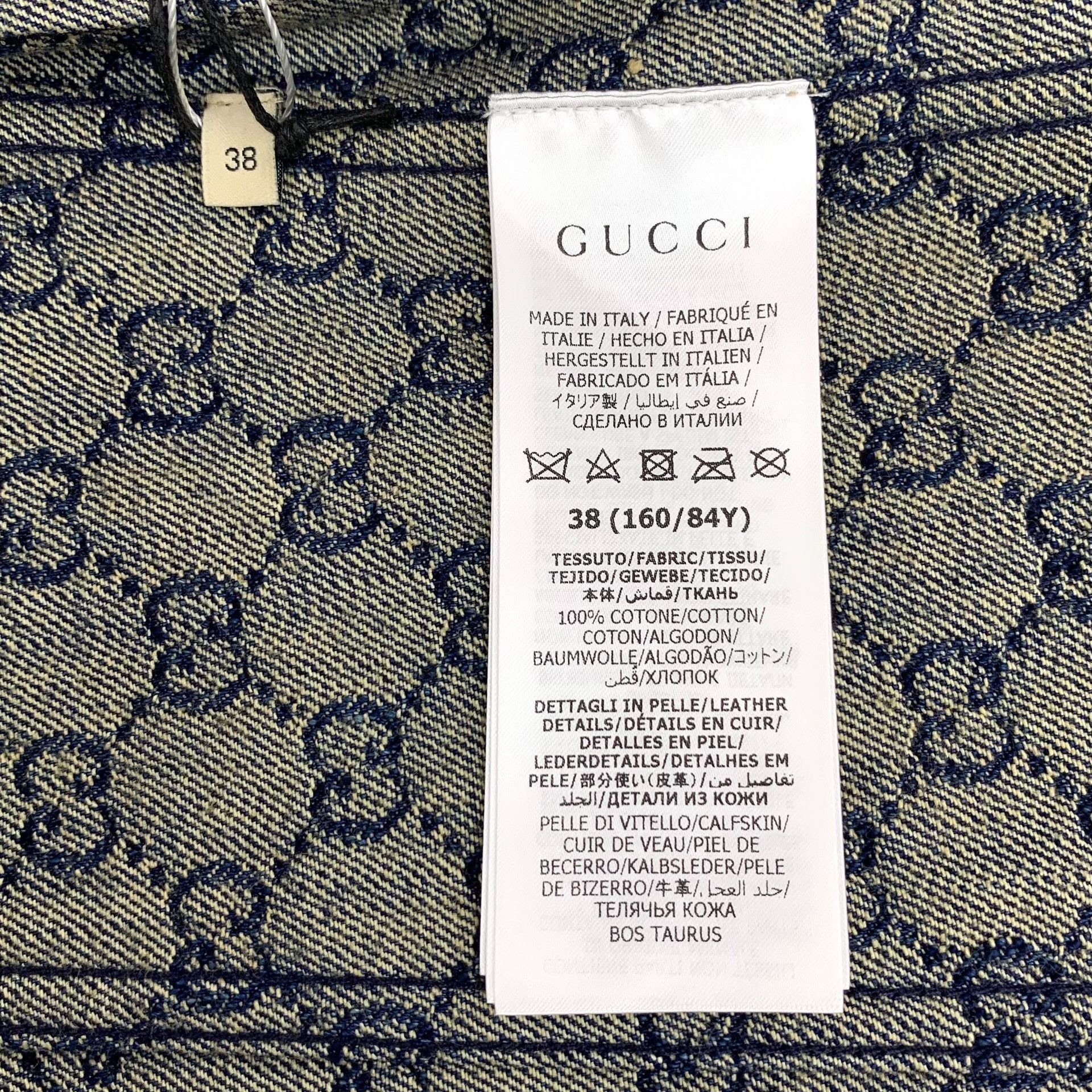 Gucci Gucci Logo Jacquard Denim Jacket Size 38 Size XS / US 0-2 / IT 36-38 - 8 Thumbnail
