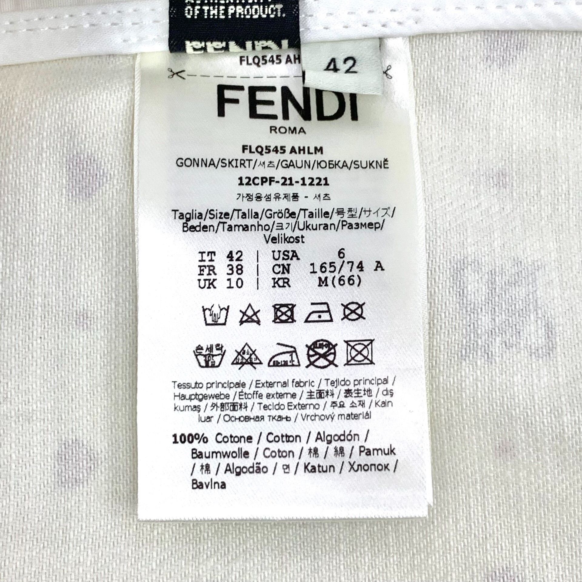 Fendi Fendi Heart Print Mini Skirt IT 42 Size 28" / US 6 / IT 42 - 9 Thumbnail
