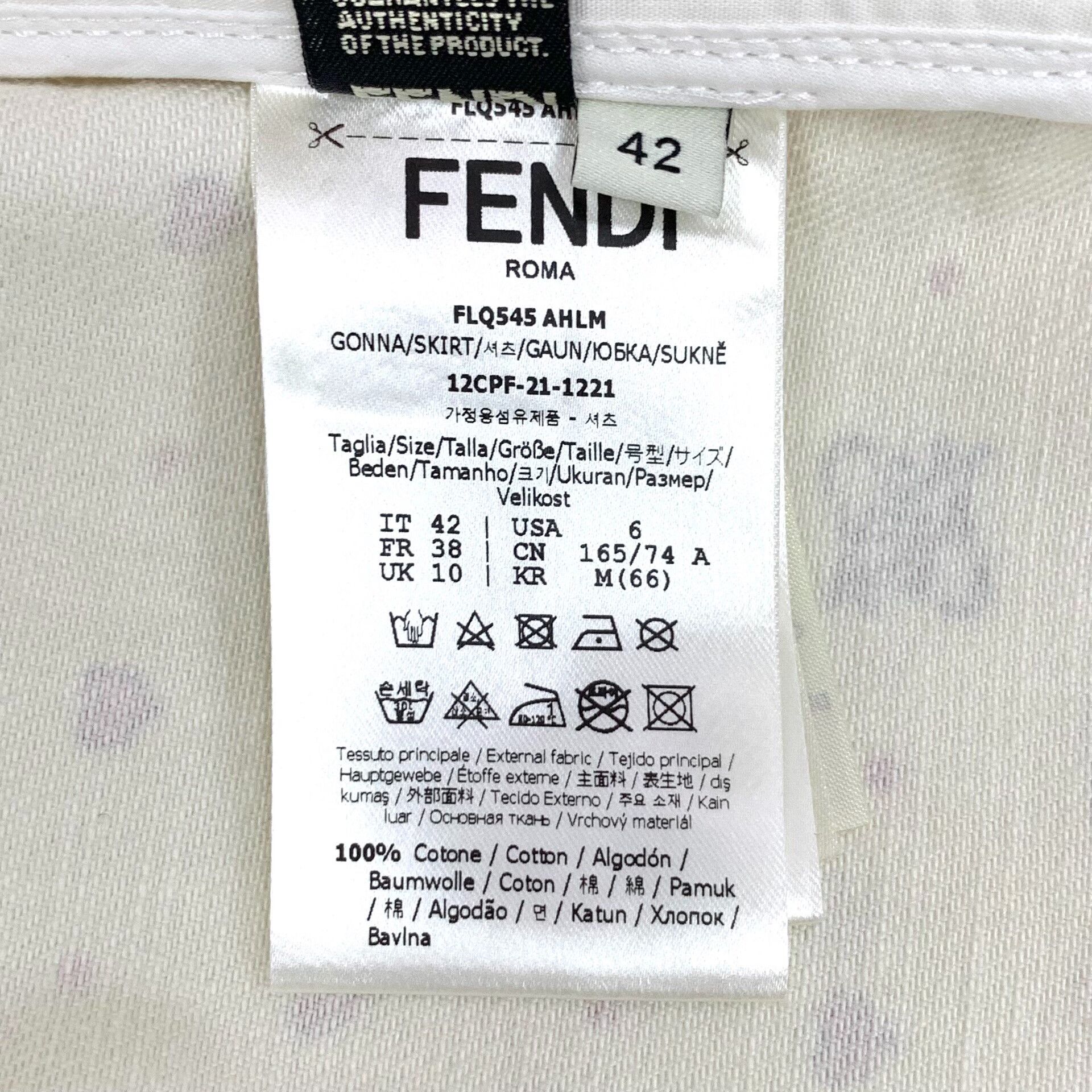 Fendi Fendi Heart Print Cotton Mini Skirt Size 42 Size 28" / US 6 / IT 42 - 7 Thumbnail