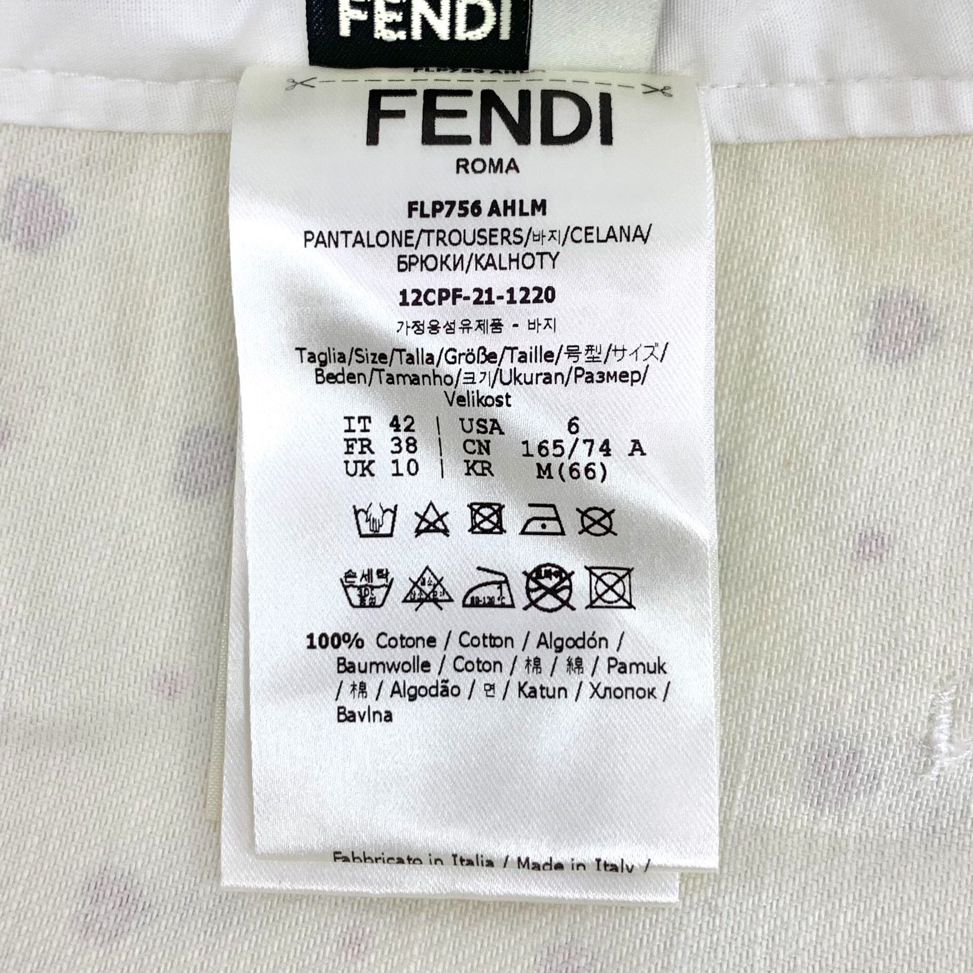 Fendi Fendi Heart Print Cotton Shorts IT 42 Size 28" / US 6 / IT 42 - 9 Thumbnail