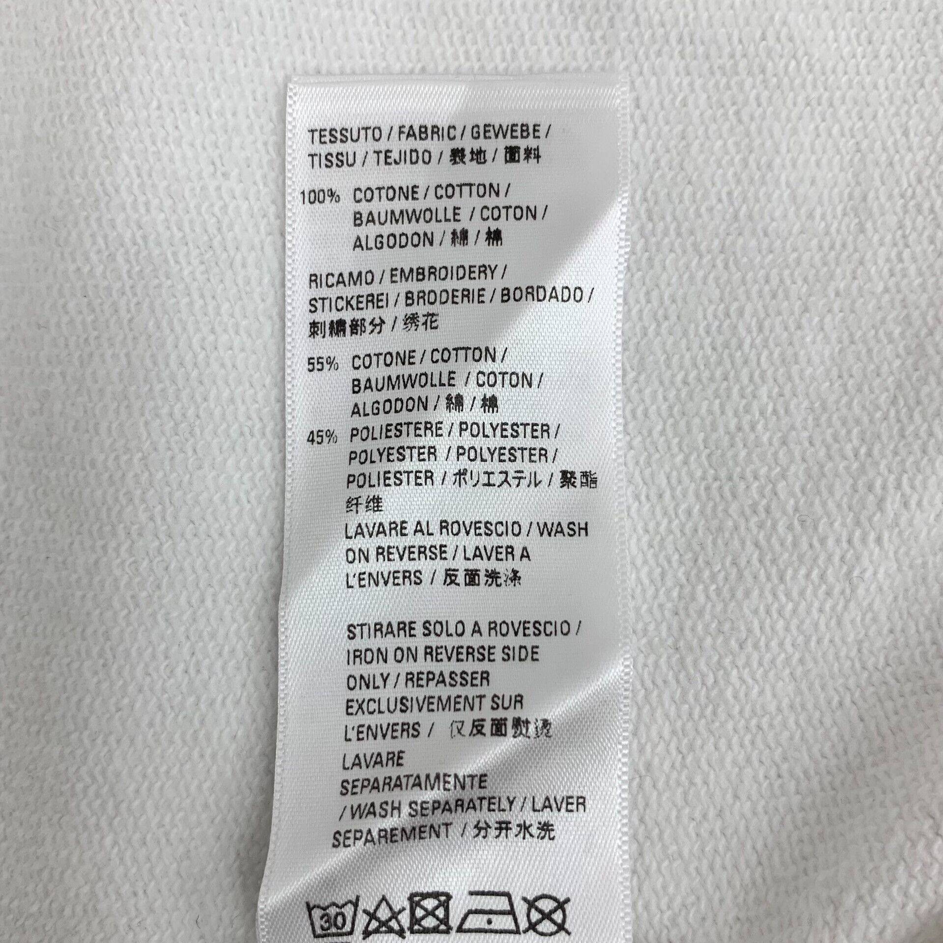 Balenciaga Balenciaga Paris Embroidered Sweatshirt S Size US S / EU 44-46 / 1 - 8 Thumbnail