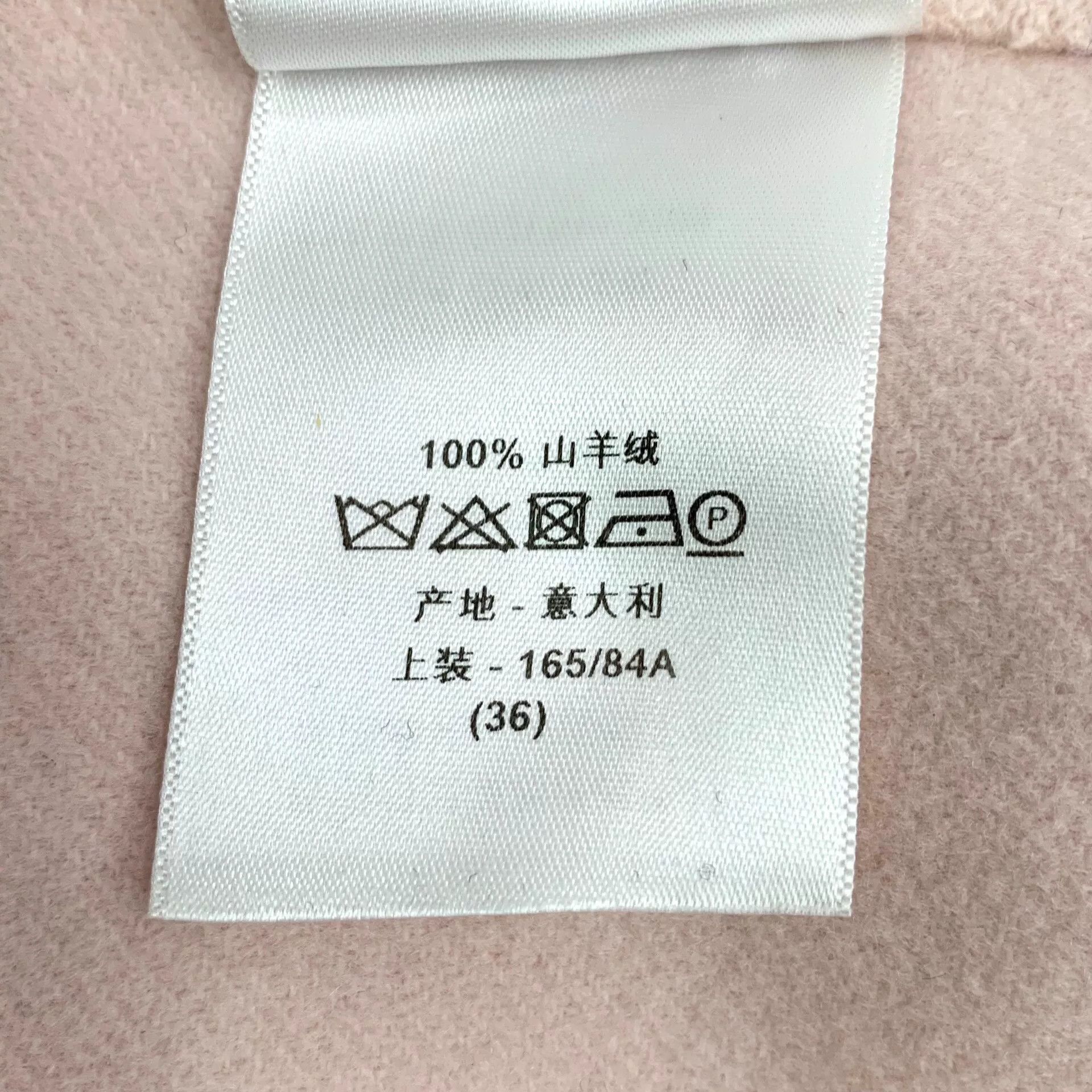 Dior Dior Pink Cashmere Coat FR 36 Size XS / US 0-2 / IT 36-38 - 9 Thumbnail