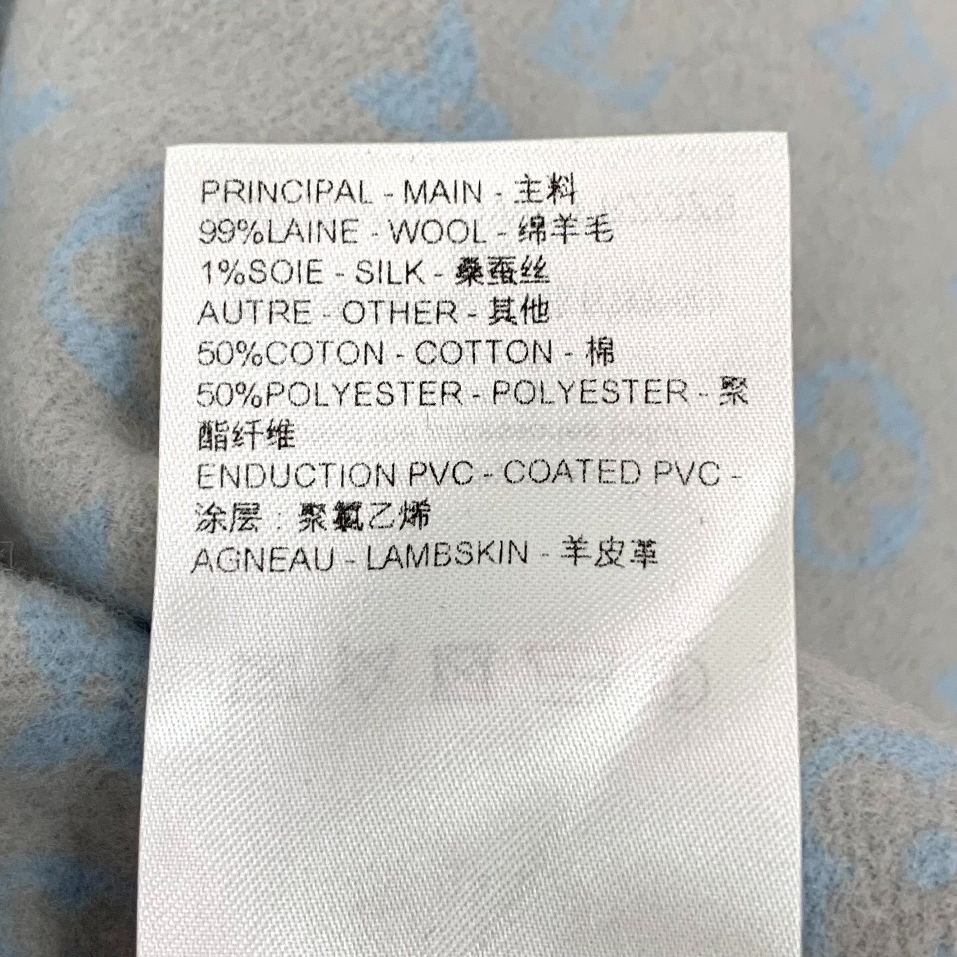 Louis Vuitton Louis Vuitton Monogram Lining Hooded Wool Coat 34 Size XS / US 0-2 / IT 36-38 - 9 Thumbnail