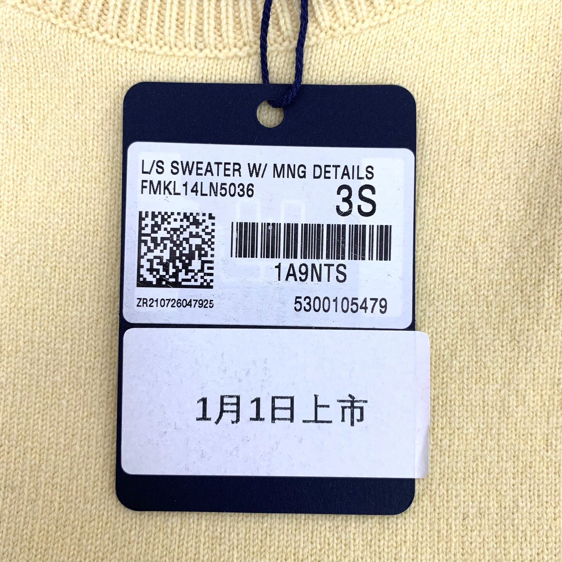 Louis Vuitton Louis Vuitton Monogram Zip Yellow Wool Sweater XXS Size XXS / US 00 / IT 34 - 8 Thumbnail