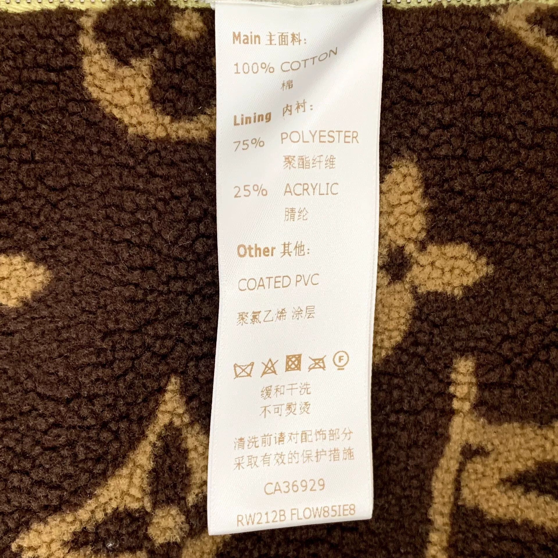 Louis Vuitton Louis Vuitton Multi-Pocket Cotton Vest Size 34 Size XS / US 0-2 / IT 36-38 - 7 Thumbnail