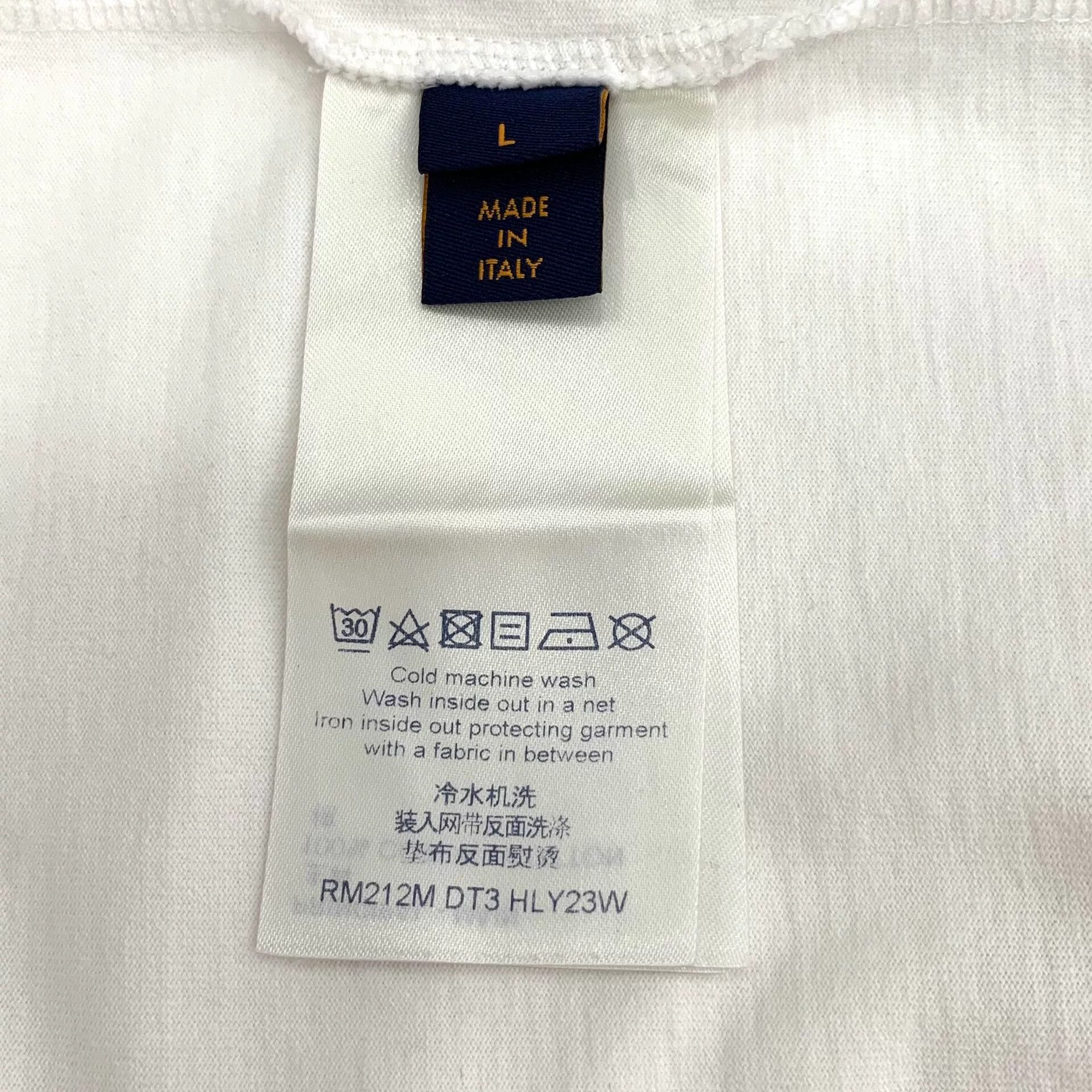 Louis Vuitton Louis Vuitton White Logo Print Sweatshirt L Size US L / EU 52-54 / 3 - 7 Thumbnail