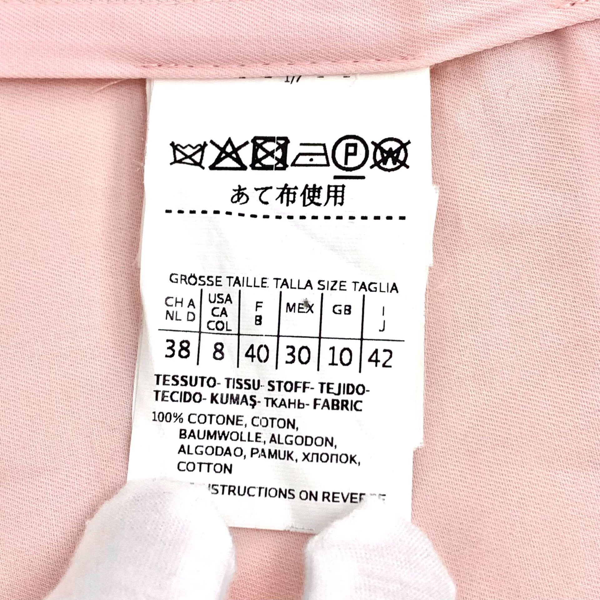 Max Mara Max Mara Pink Cotton Belted Jacket Size IT 42 Size M / US 6-8 / IT 42-44 - 7 Thumbnail