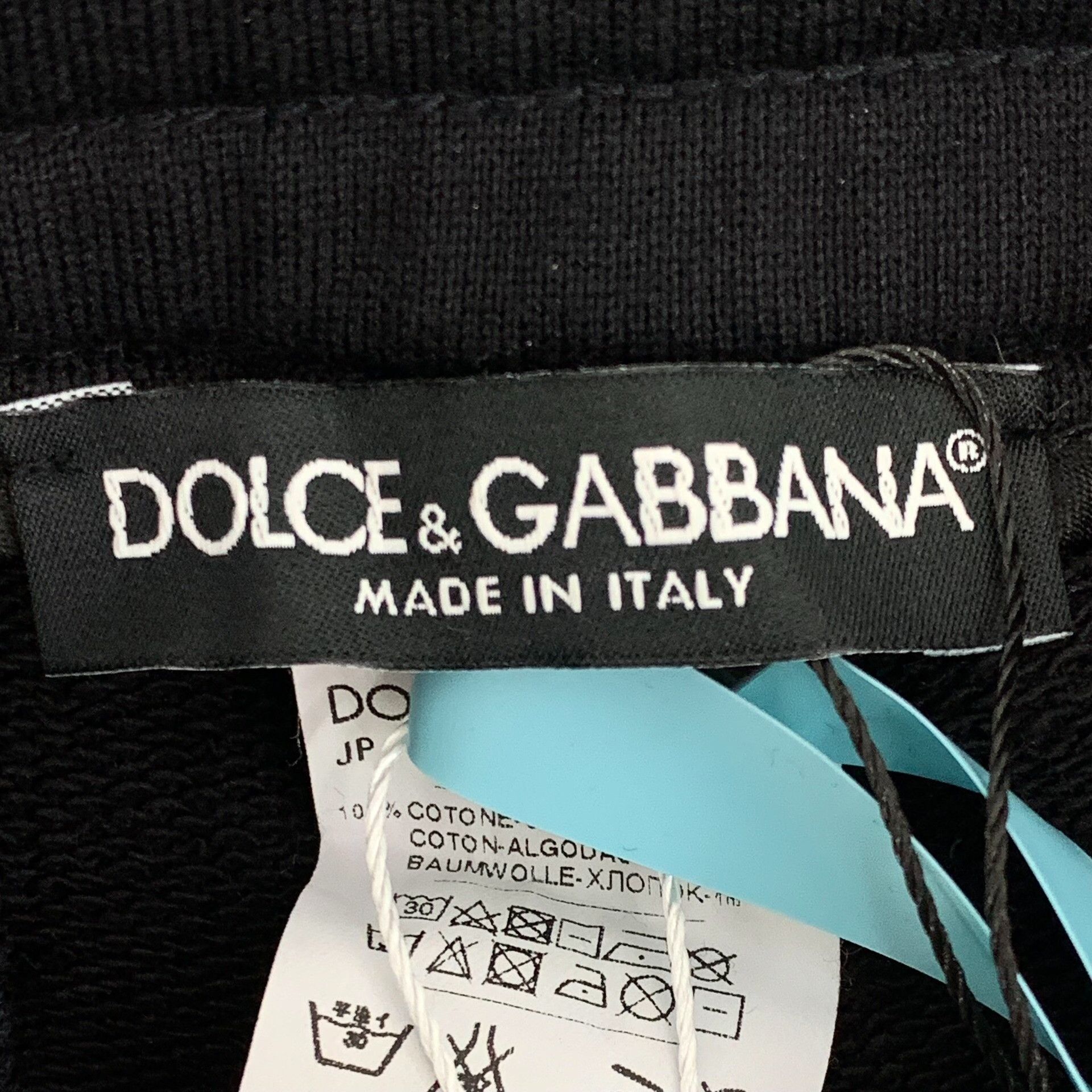 Dolce & Gabbana Dolce & Gabbana Cotton Paneled Joggers US 32 Size US 32 / EU 48 - 6 Thumbnail
