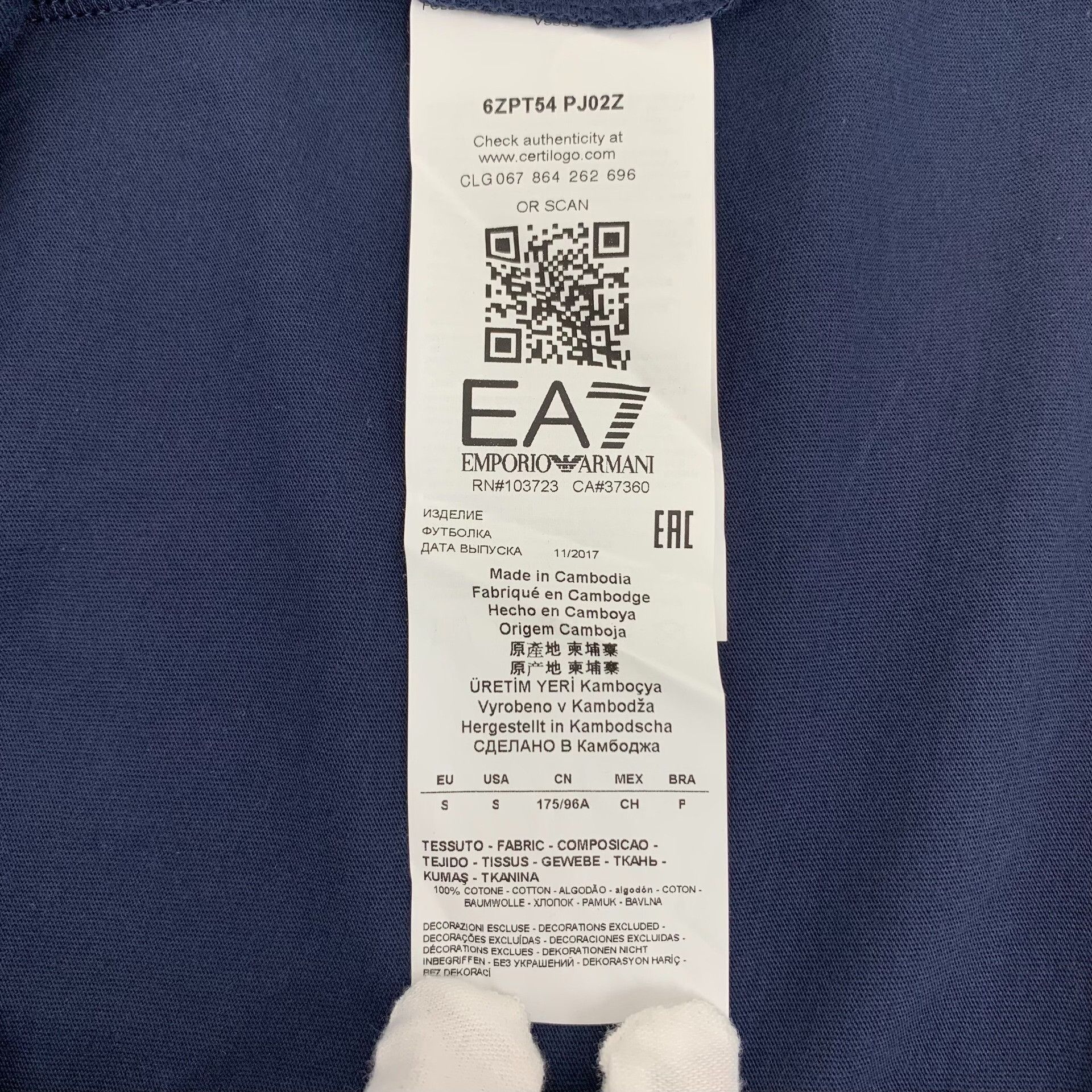 Emporio Armani EA7 Emporio Armani Logo Print Long Sleeve Tee Size S Size US S / EU 44-46 / 1 - 8 Thumbnail
