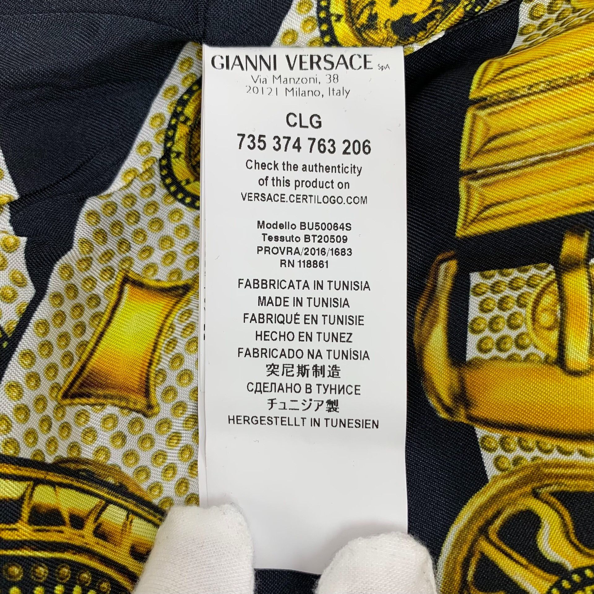Versus Versace Versus Versace Quilted Gold Logo Jacket 46 Size US S / EU 44-46 / 1 - 8 Thumbnail