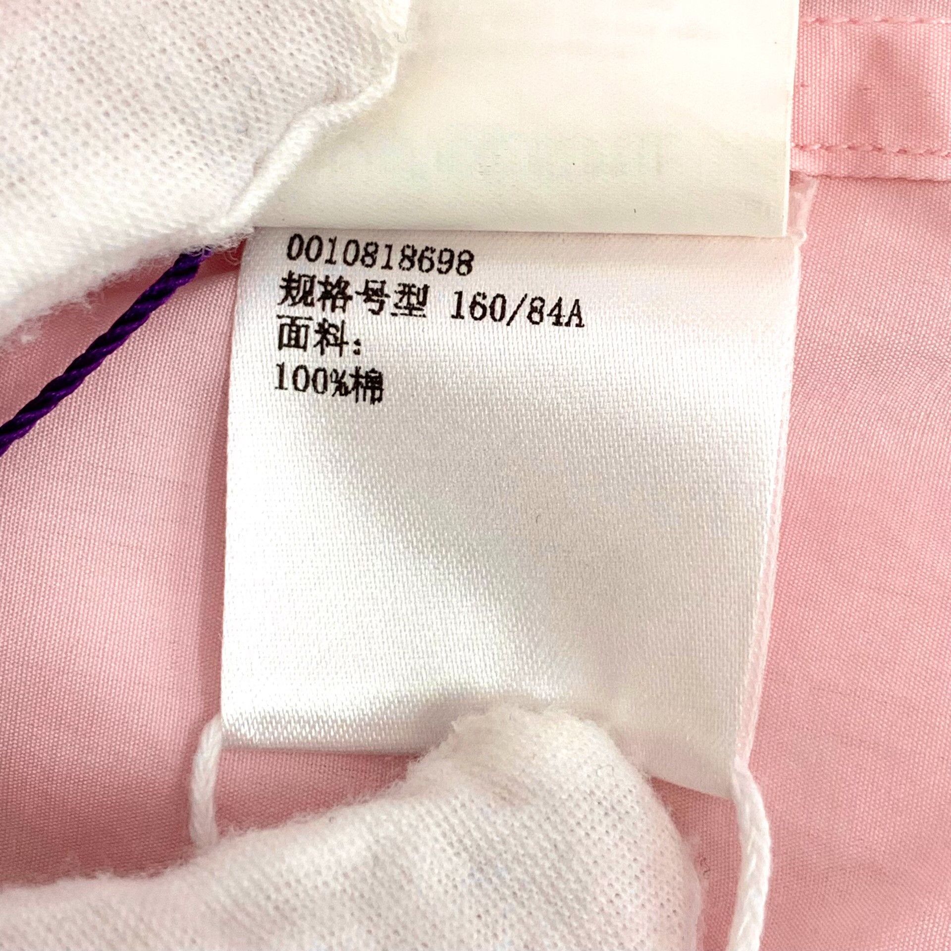 Loewe Loewe Pink Contrast Collar Embroidered Shirt 38 Size S / US 4 / IT 40 - 9 Thumbnail
