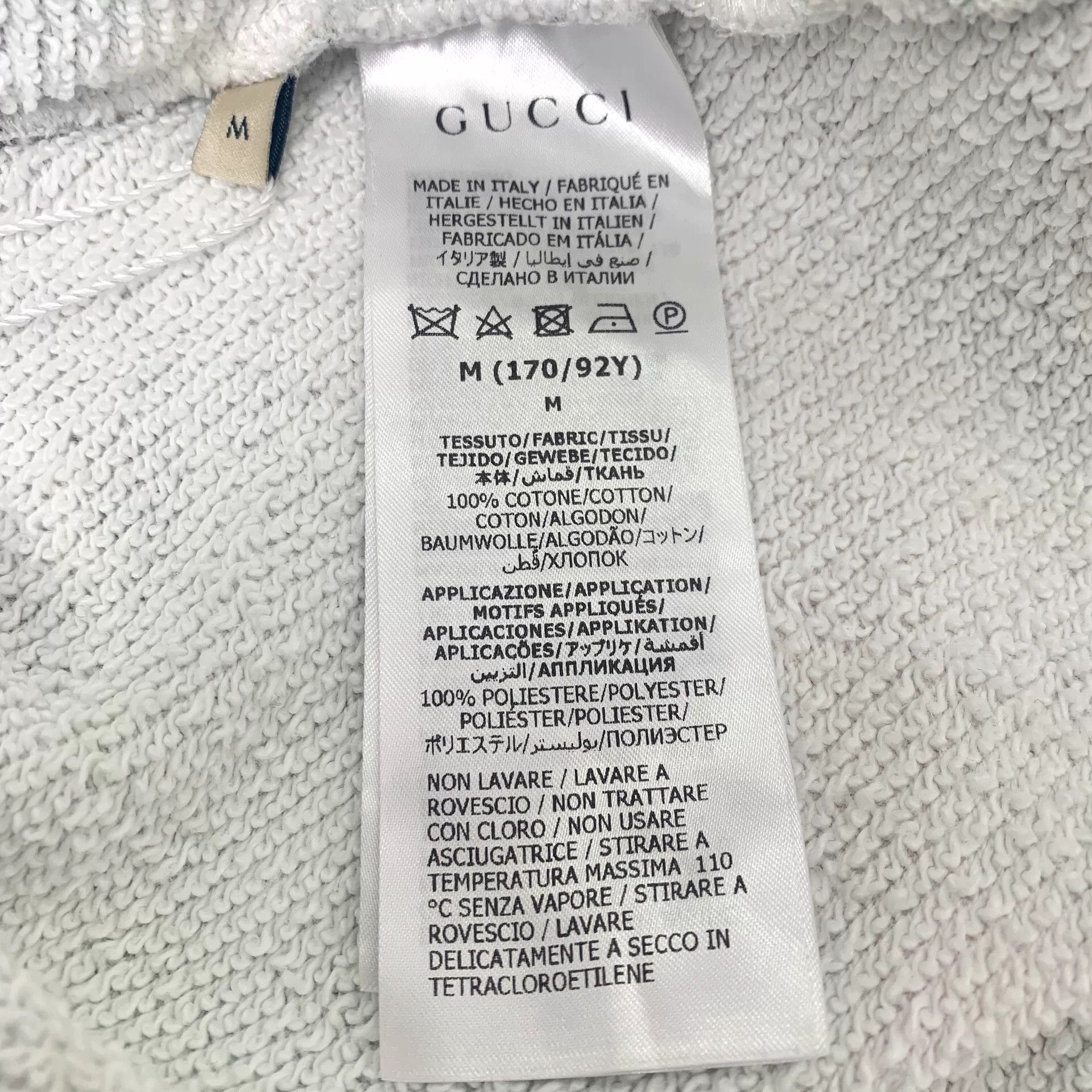 Gucci Gucci Tiger Print Chinese New Year Hoodie M Size US M / EU 48-50 / 2 - 8 Thumbnail