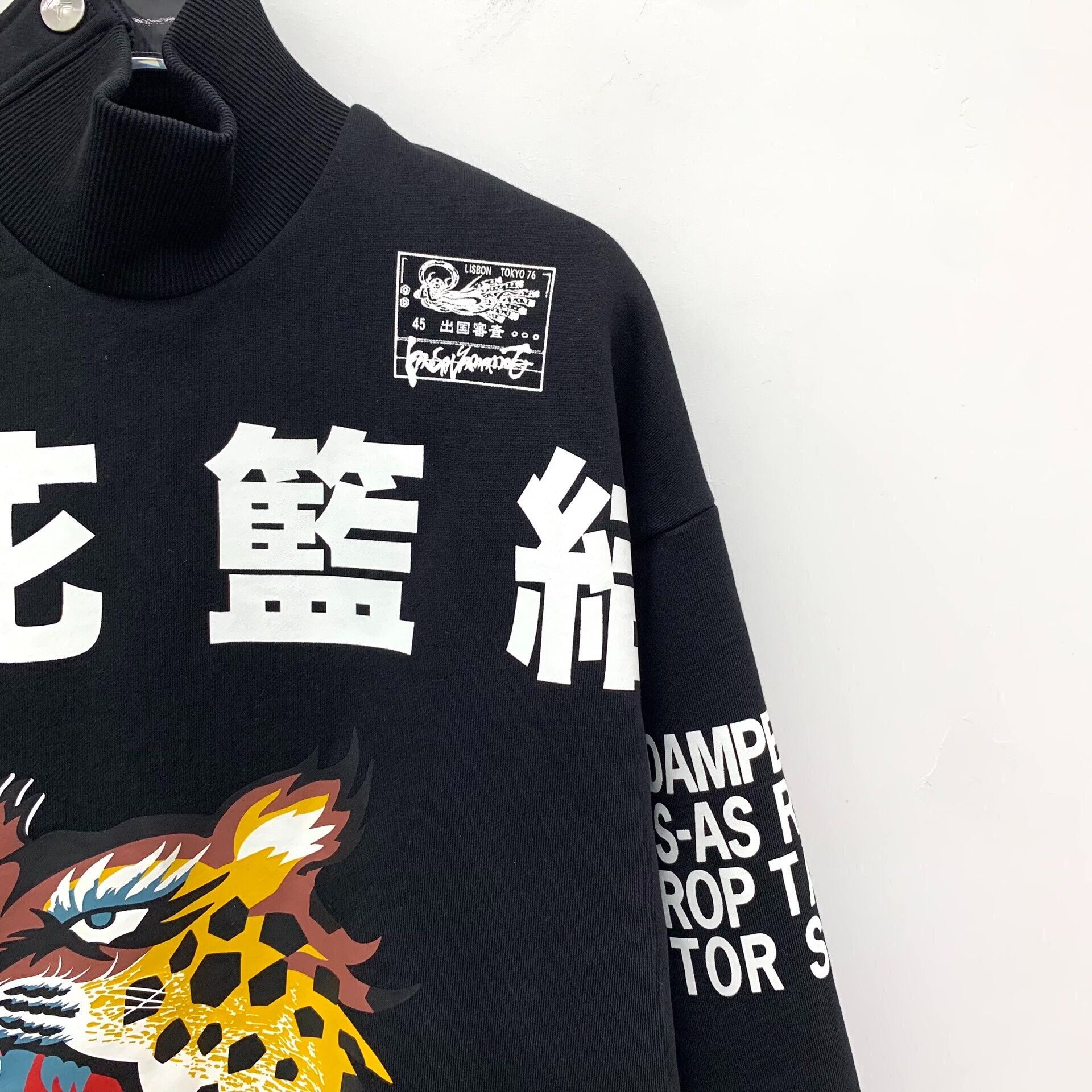 Kenzo Kenzo Tiger Graphic Mock Neck Sweatshirt Size M Size US M / EU 48-50 / 2 - 4 Thumbnail