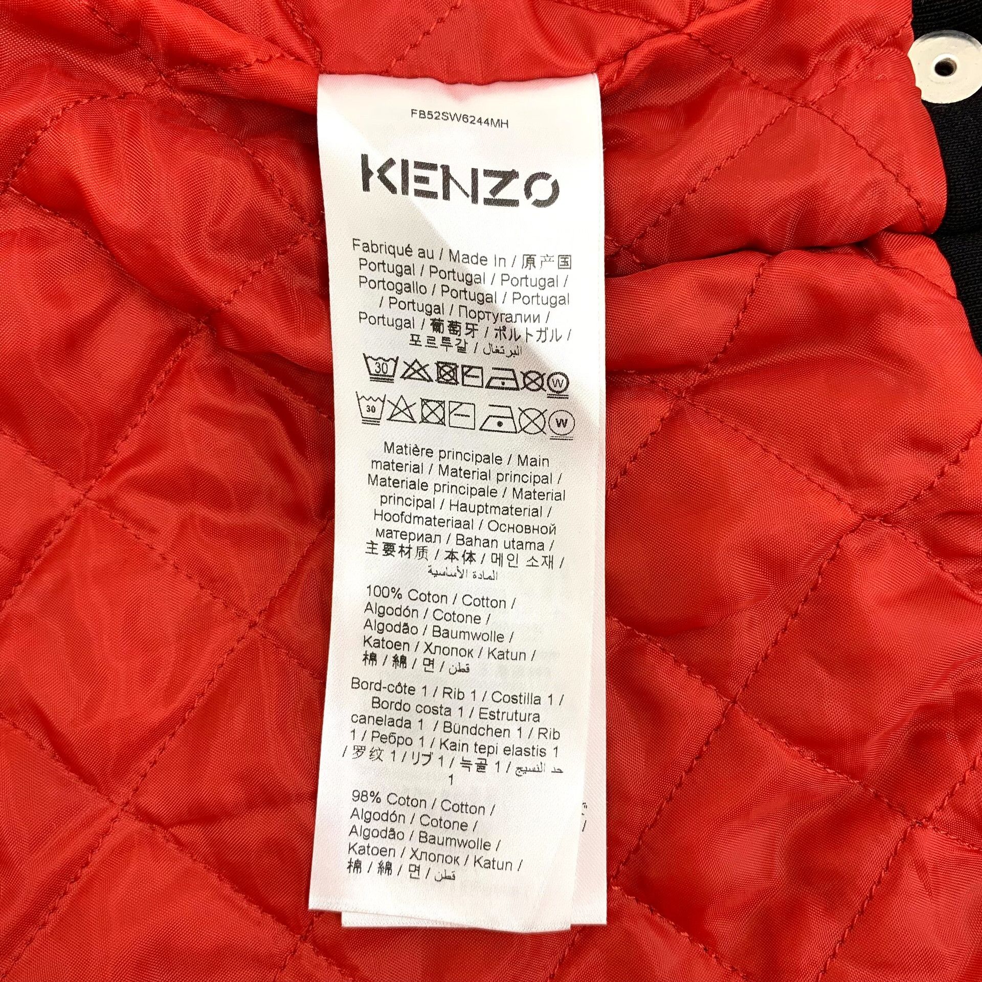 Kenzo Kenzo Tiger Graphic Mock Neck Sweatshirt Size M Size US M / EU 48-50 / 2 - 7 Thumbnail