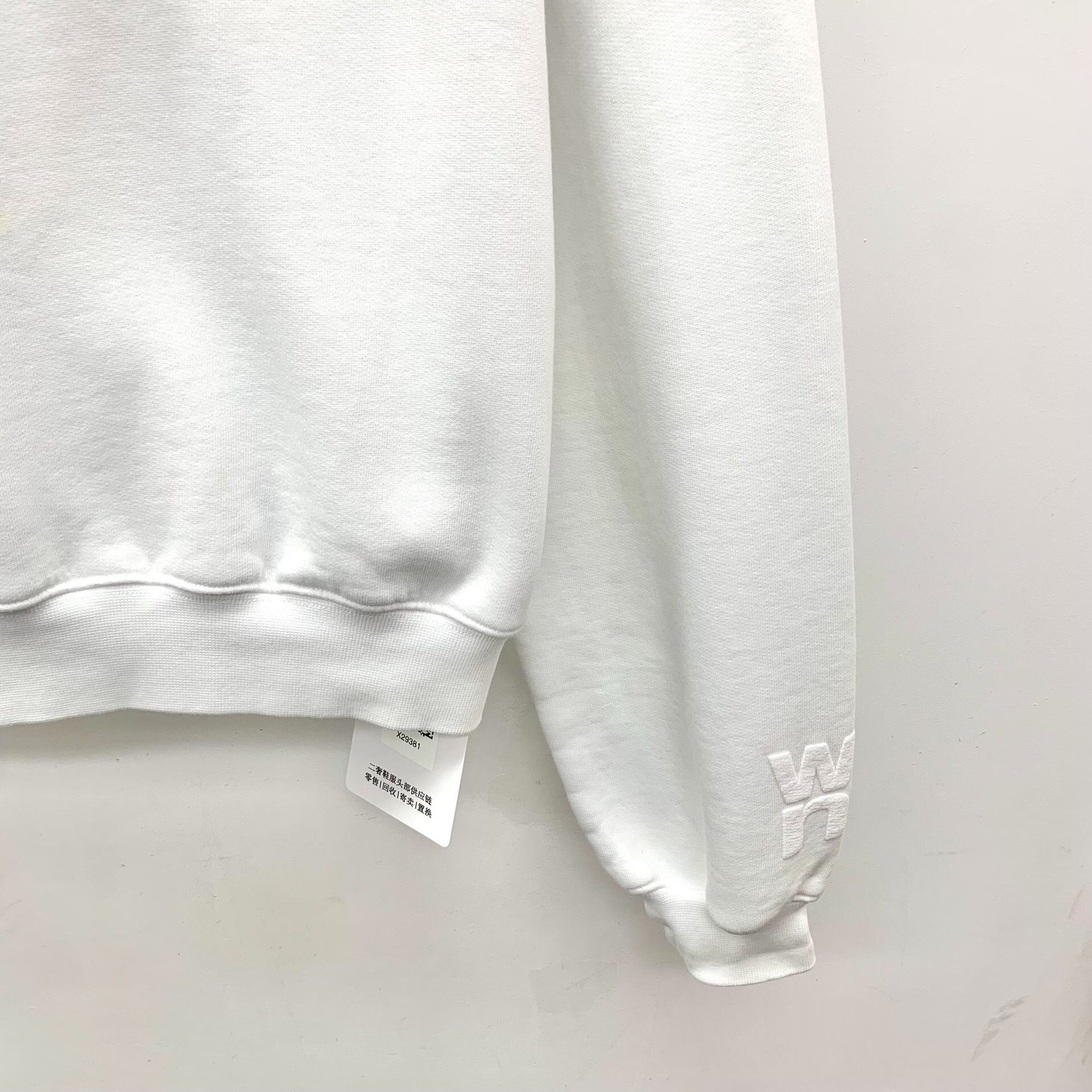 Alexander Wang Alexander Wang White Cotton Hoodie XXS Size XXS / US 00 / IT 34 - 5 Thumbnail