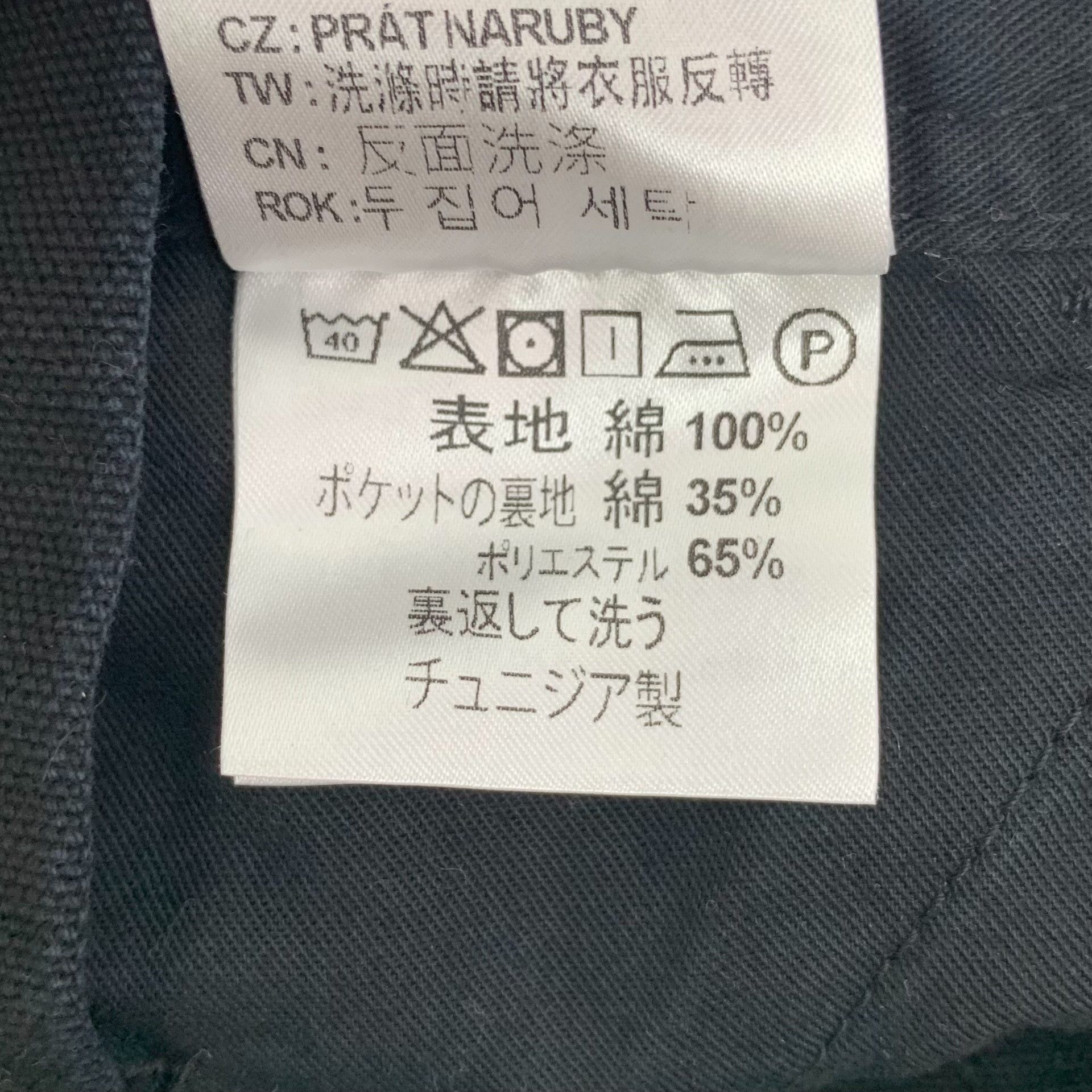 Carhartt Wip Carhartt WIP Black Cotton Bib Overalls Size 33 Size US 33 - 10 Thumbnail