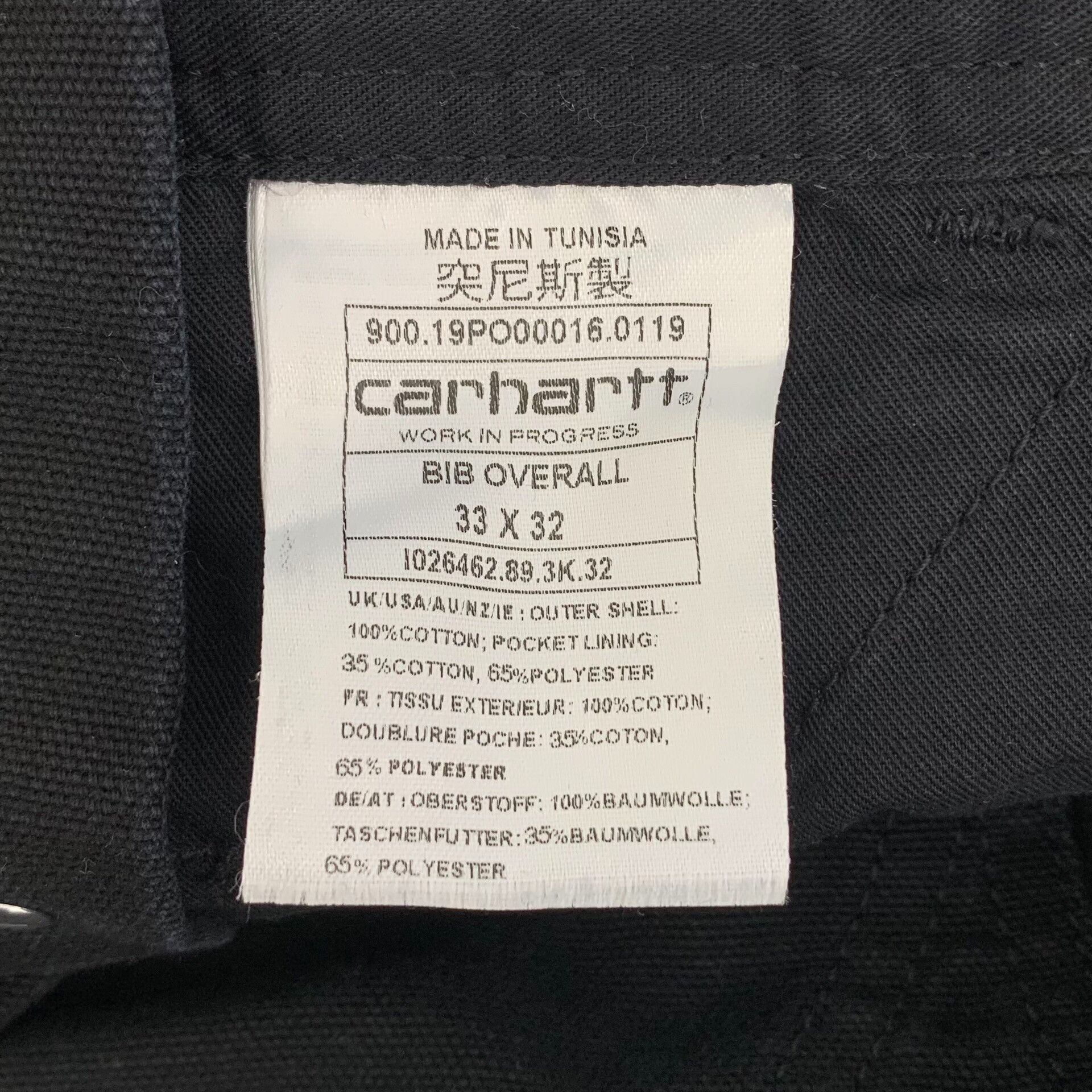 Carhartt Wip Carhartt WIP Black Cotton Bib Overalls Size 33 Size US 33 - 9 Thumbnail