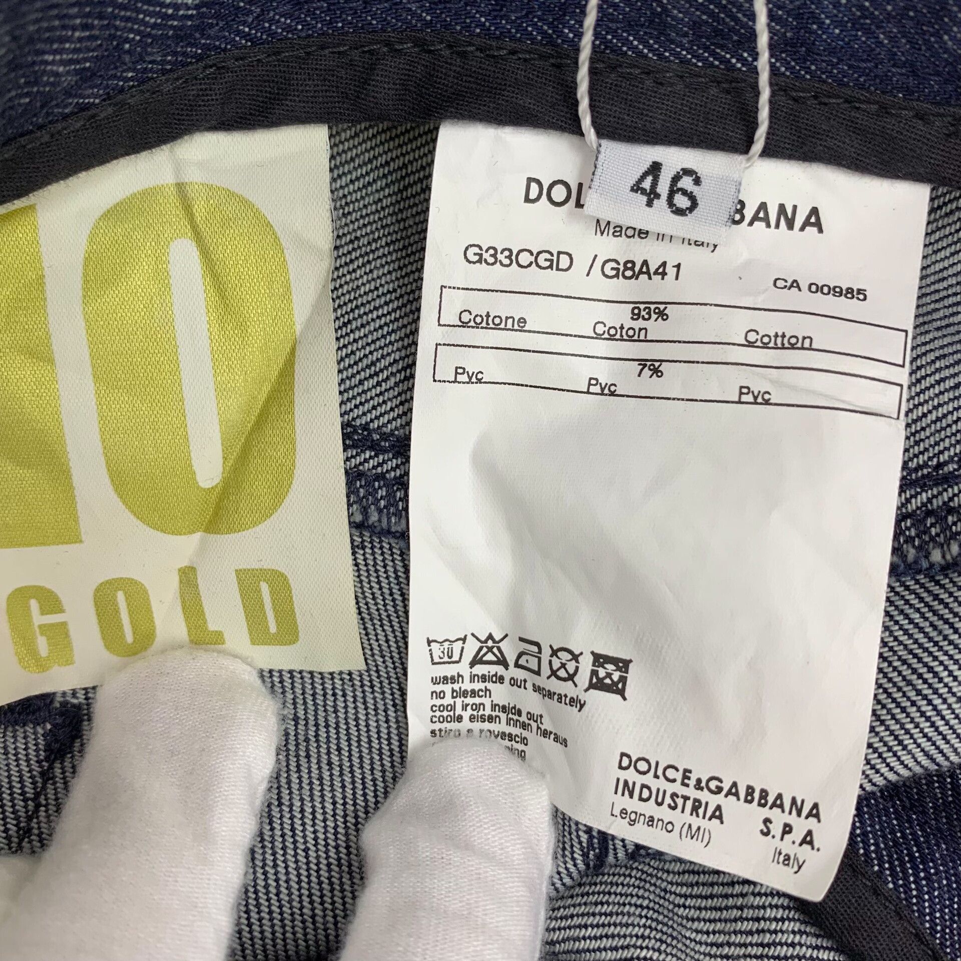 Dolce & Gabbana Dolce & Gabbana Side Stripe Denim Jeans 30 Size US 30 / EU 46 - 9 Thumbnail