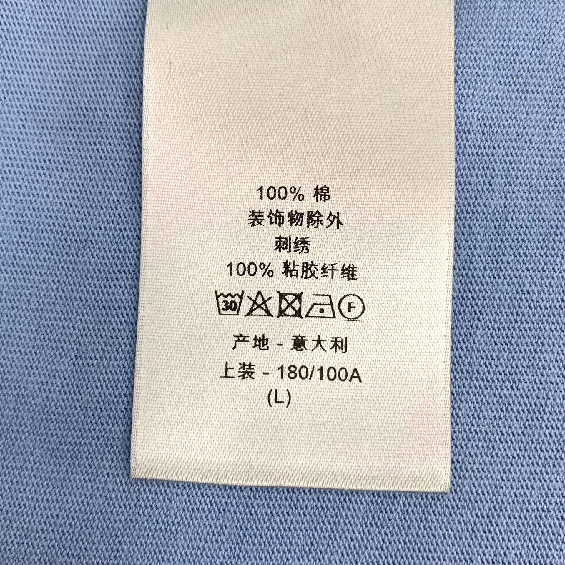 Dior Dior Embroidered CD Logo T-Shirt Blue Size L Size US L / EU 52-54 / 3 - 9 Thumbnail