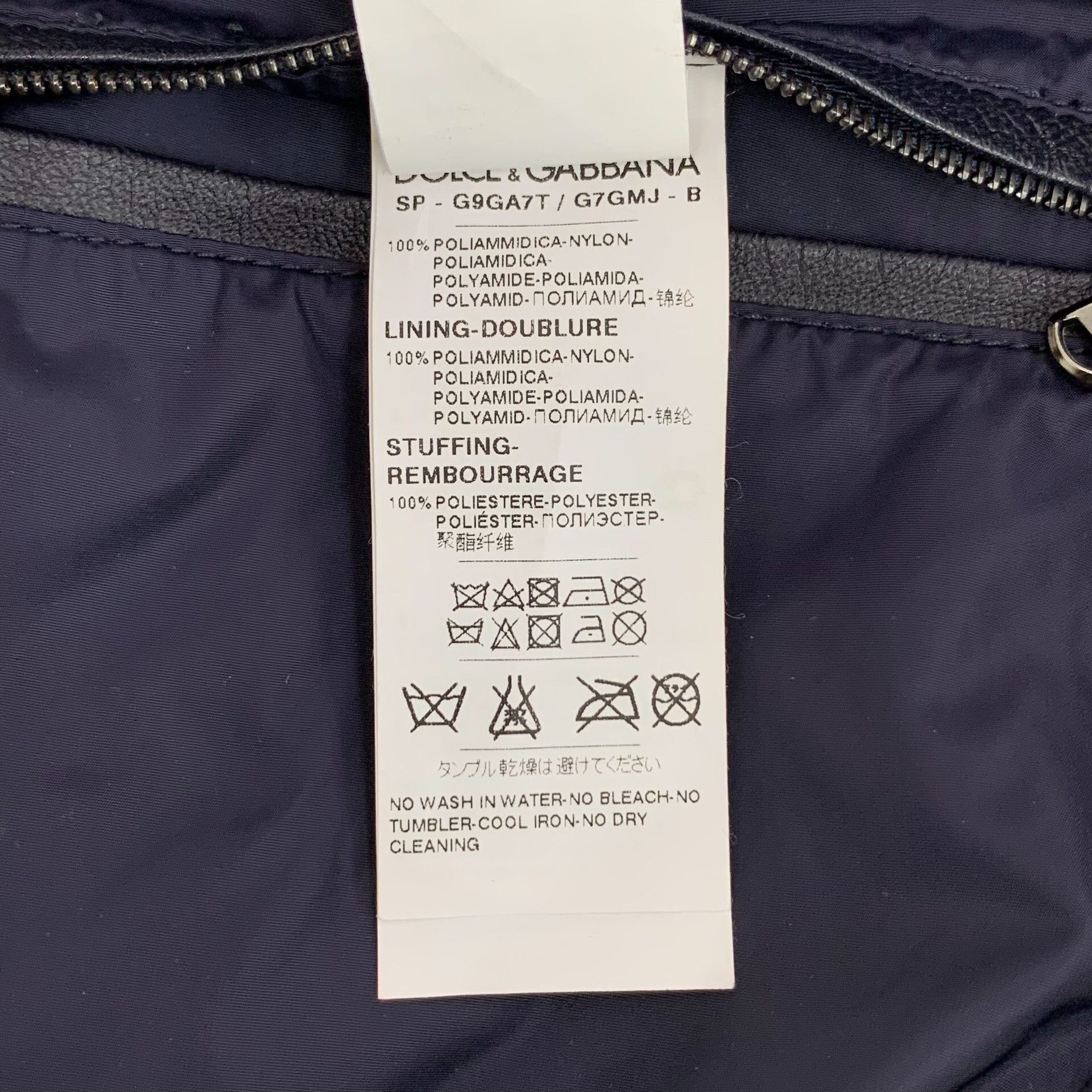 Dolce & Gabbana Dolce & Gabbana Embroidered Patch Bomber Jacket 44 Size US S / EU 44-46 / 1 - 8 Thumbnail
