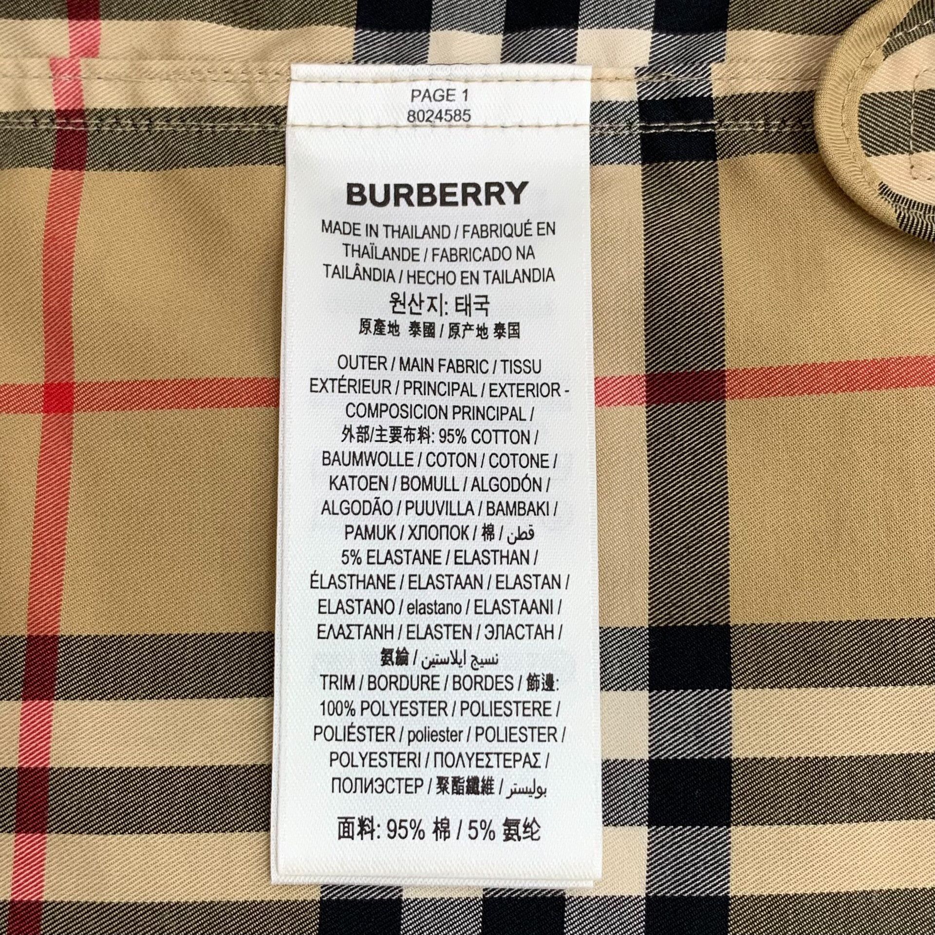 Burberry Burberry Vintage Check Cotton Shirt Dress IT 36 Size XS / US 0-2 / IT 36-38 - 8 Thumbnail