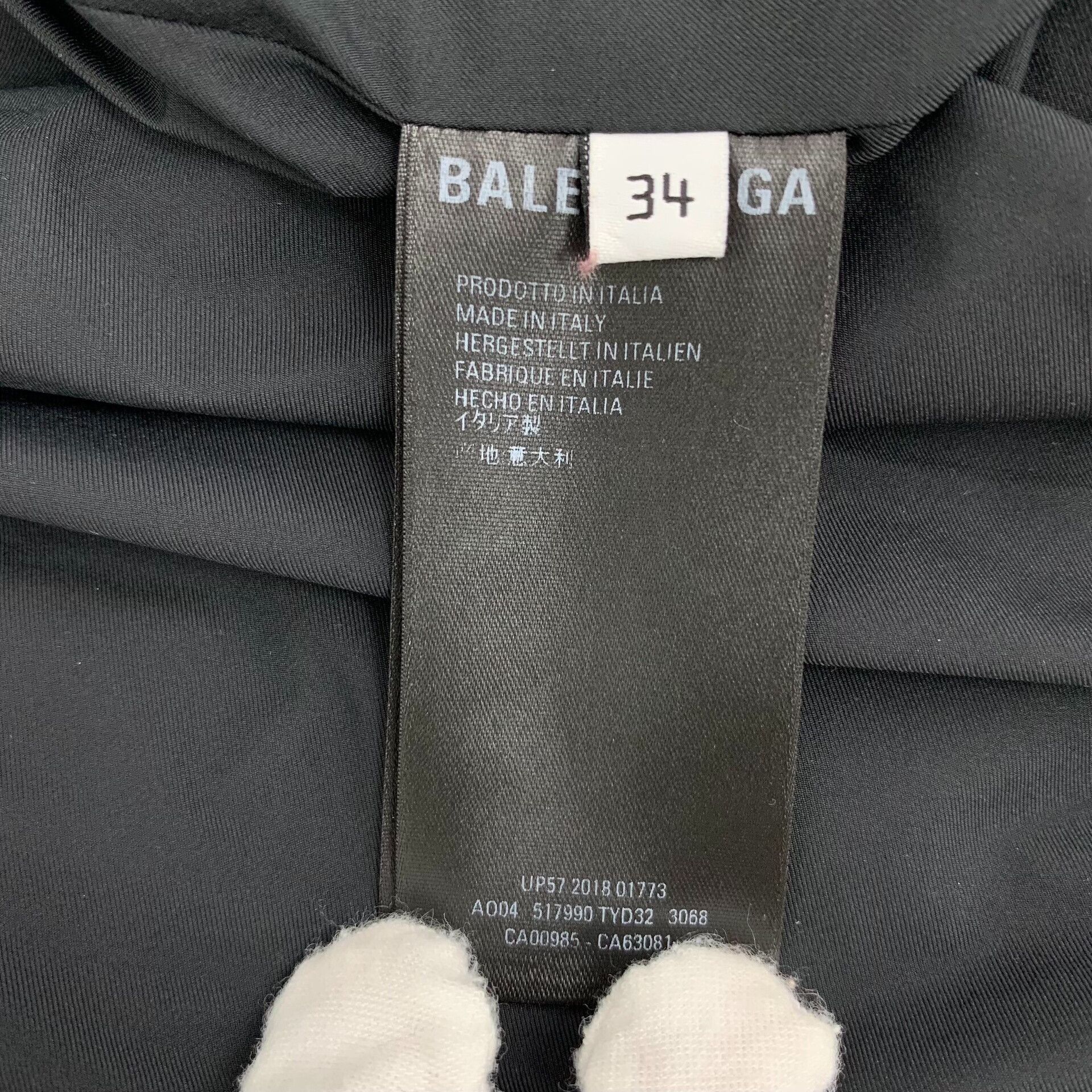 Balenciaga Balenciaga Reflective Trim Hooded Jacket Size 34 Size US XS / EU 42 / 0 - 7 Thumbnail