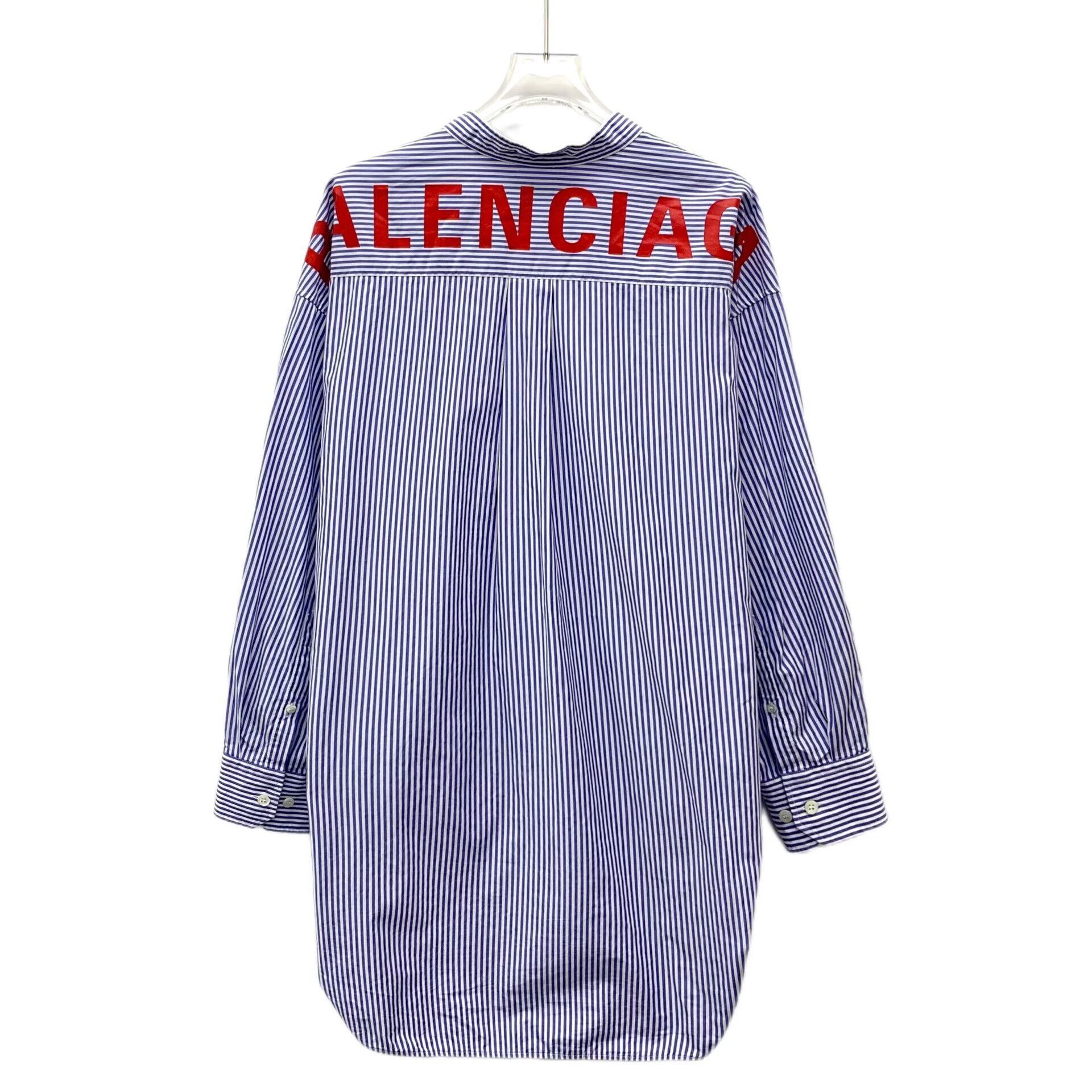Balenciaga Balenciaga Striped Logo Bow Blouse FR 34 Size XS / US 0-2 / IT 36-38 - 3 Thumbnail