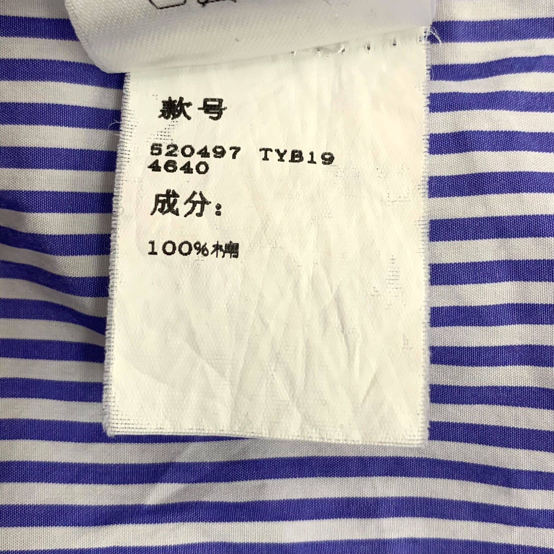 Balenciaga Balenciaga Striped Logo Bow Blouse FR 34 Size XS / US 0-2 / IT 36-38 - 8 Thumbnail