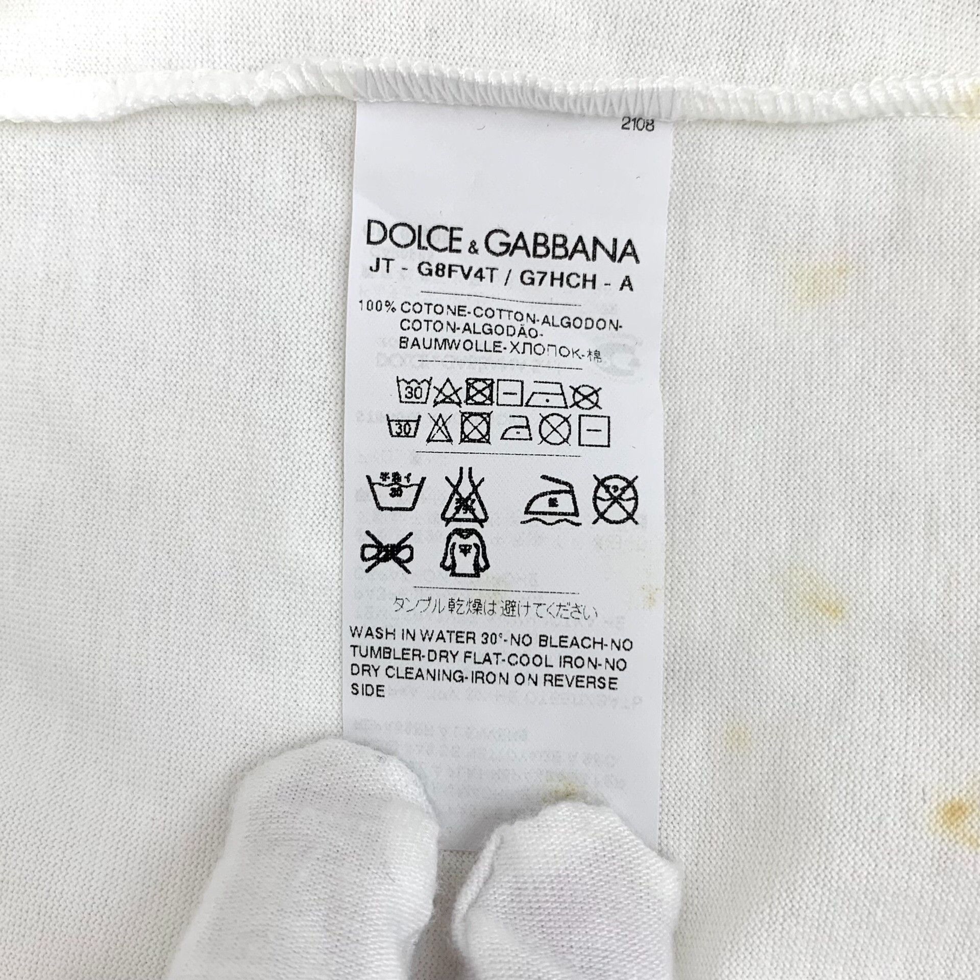 Dolce & Gabbana Dolce & Gabbana Crown Embroidery T-Shirt EU 46 Size US S / EU 44-46 / 1 - 10 Thumbnail