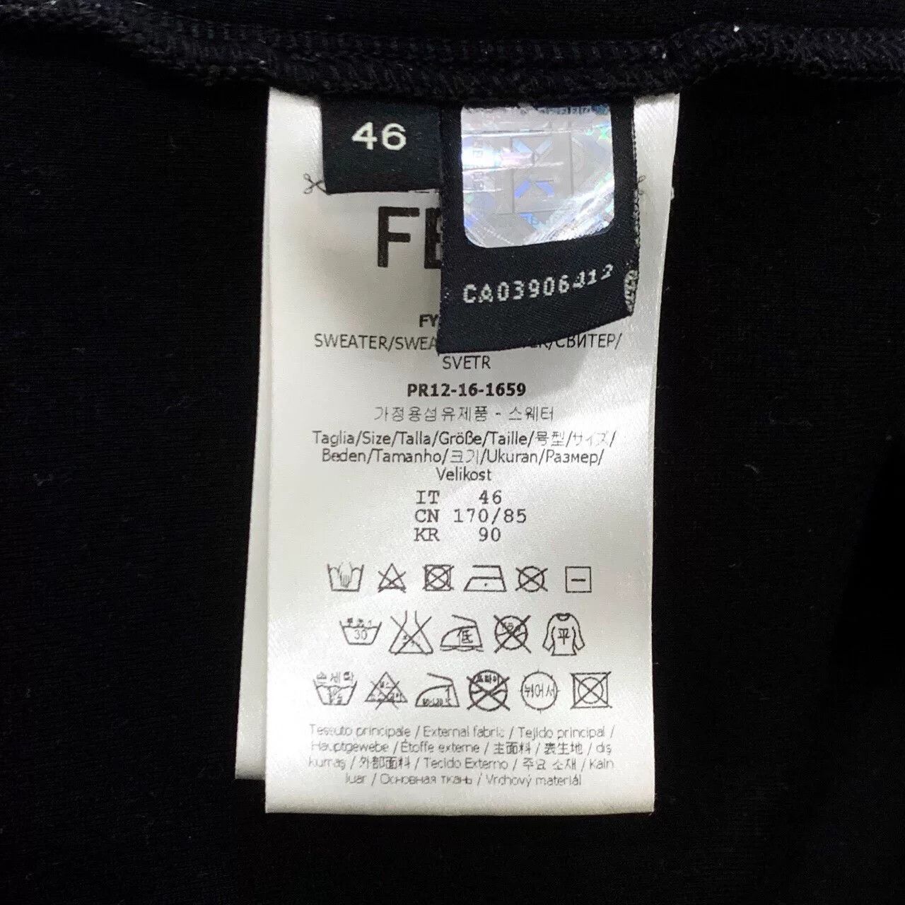 Fendi Fendi Embossed Robot Patch Sweatshirt Size 46 Size US S / EU 44-46 / 1 - 7 Thumbnail