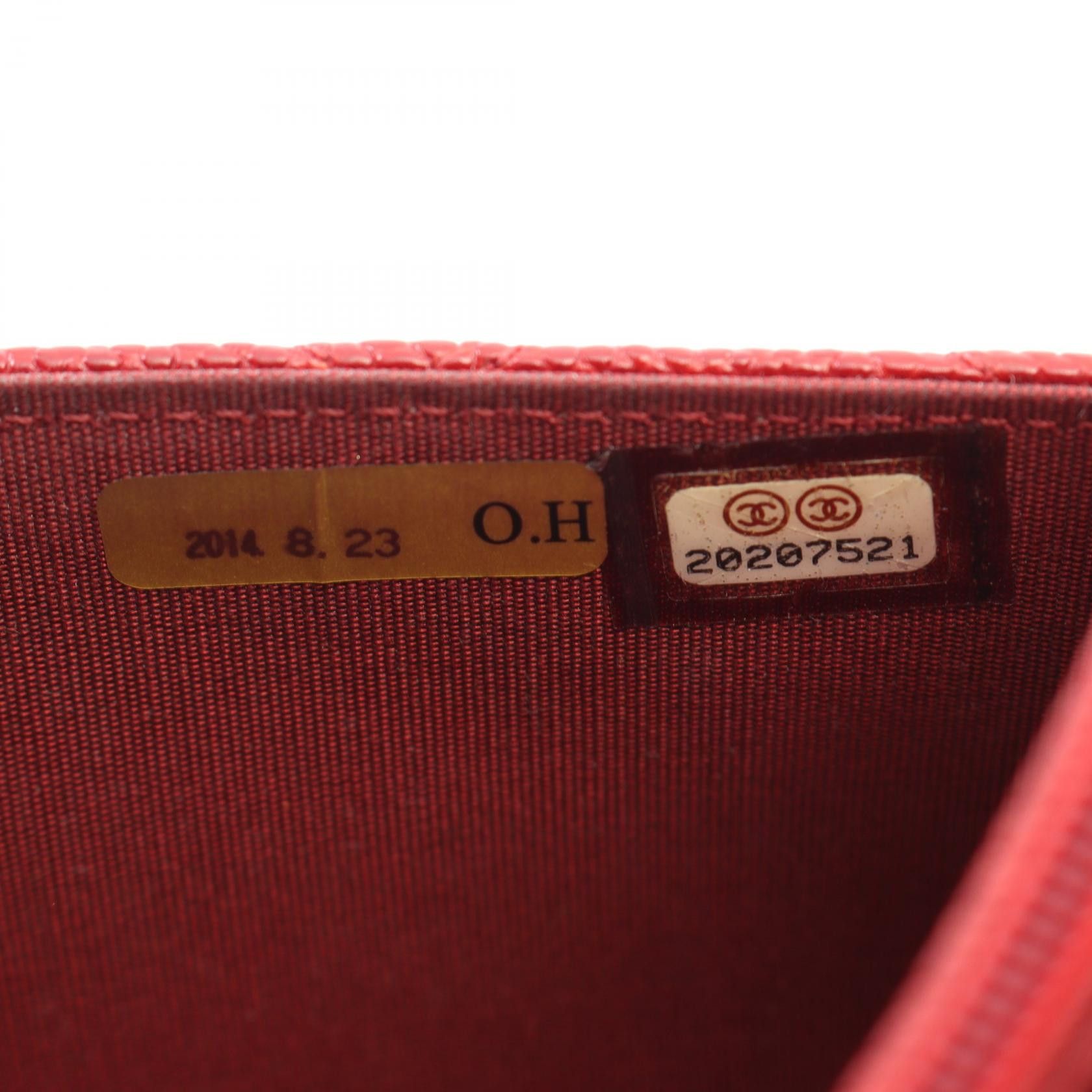 Chanel Chanel Chanel Boy Chanel Caviar Skin Shoulder Bag Leather Shoulder Bag DUTY FREE for USA Size ONE SIZE - 5 Thumbnail