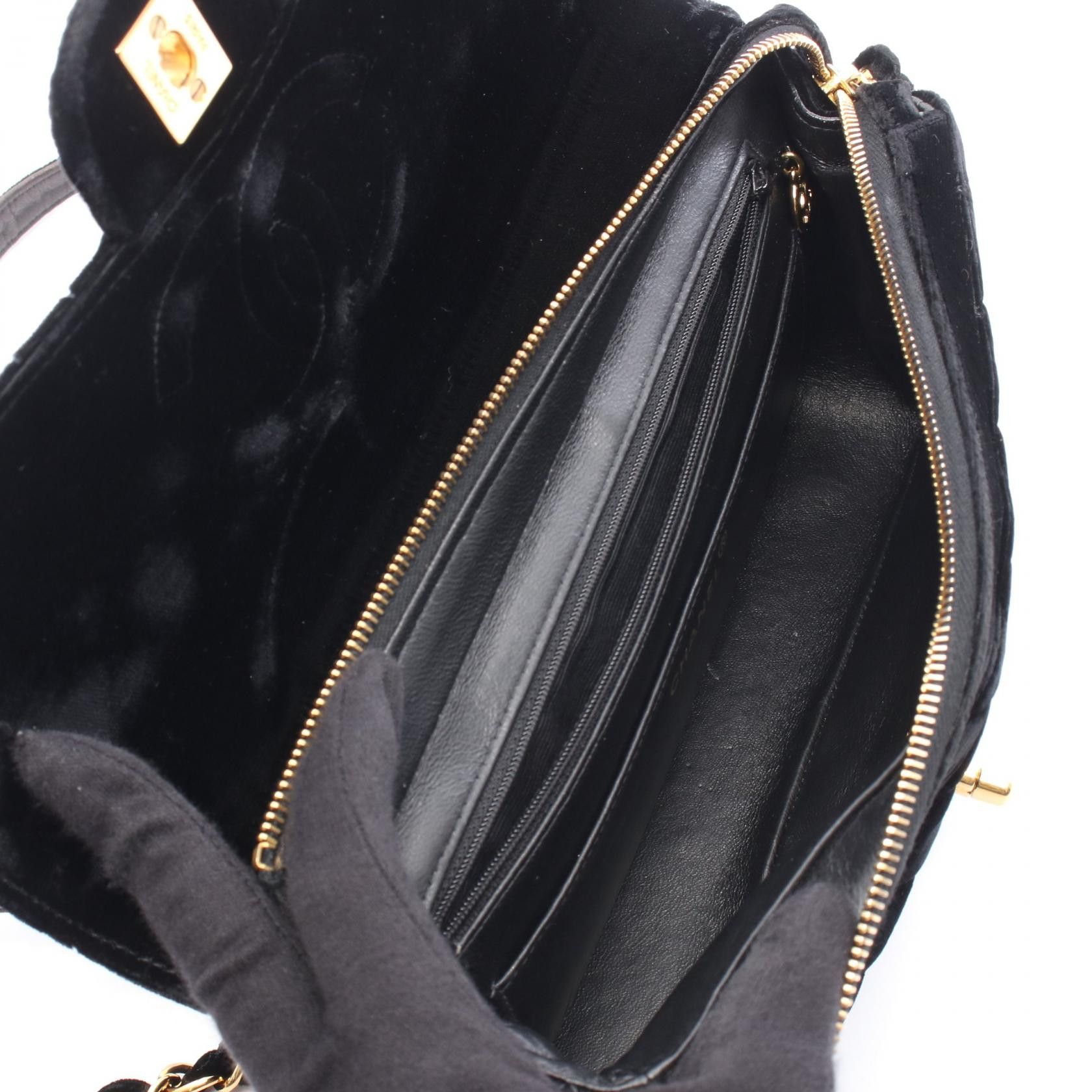 Chanel Chanel CHANEL Matelasse Fabric Backpack Textile Backpack DUTY FREE for USA Size ONE SIZE - 3 Thumbnail