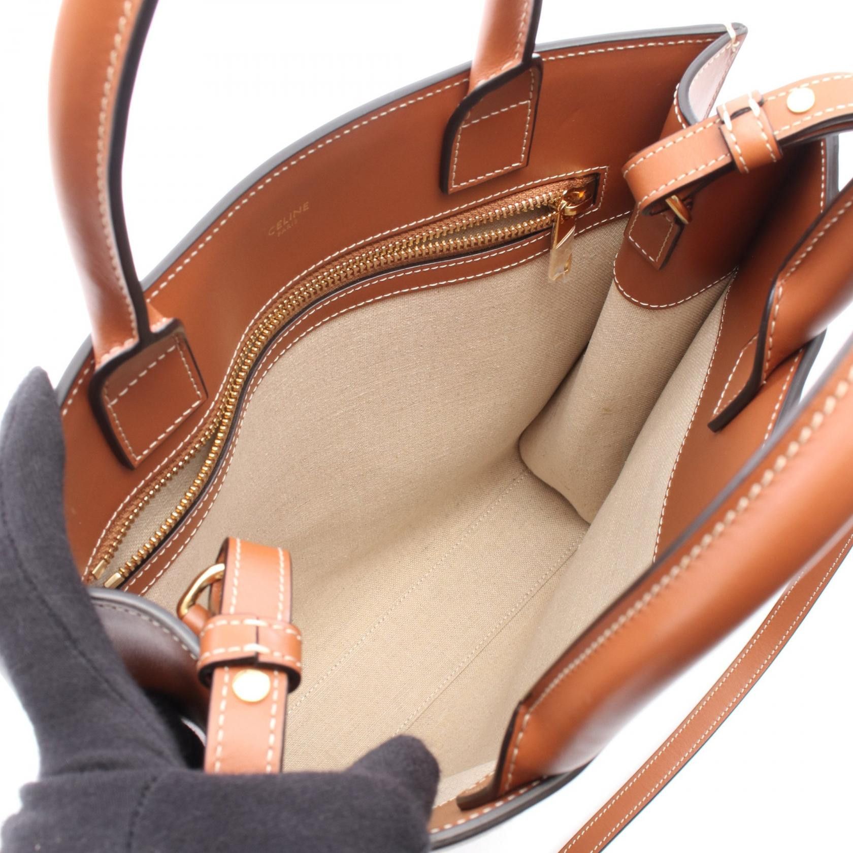 Celine Celine Celine Small Vertical Cabas 2way tote bag Textile Tote Bag 192082EZ5.18TN DUTY FREE for USA Size ONE SIZE - 3 Thumbnail