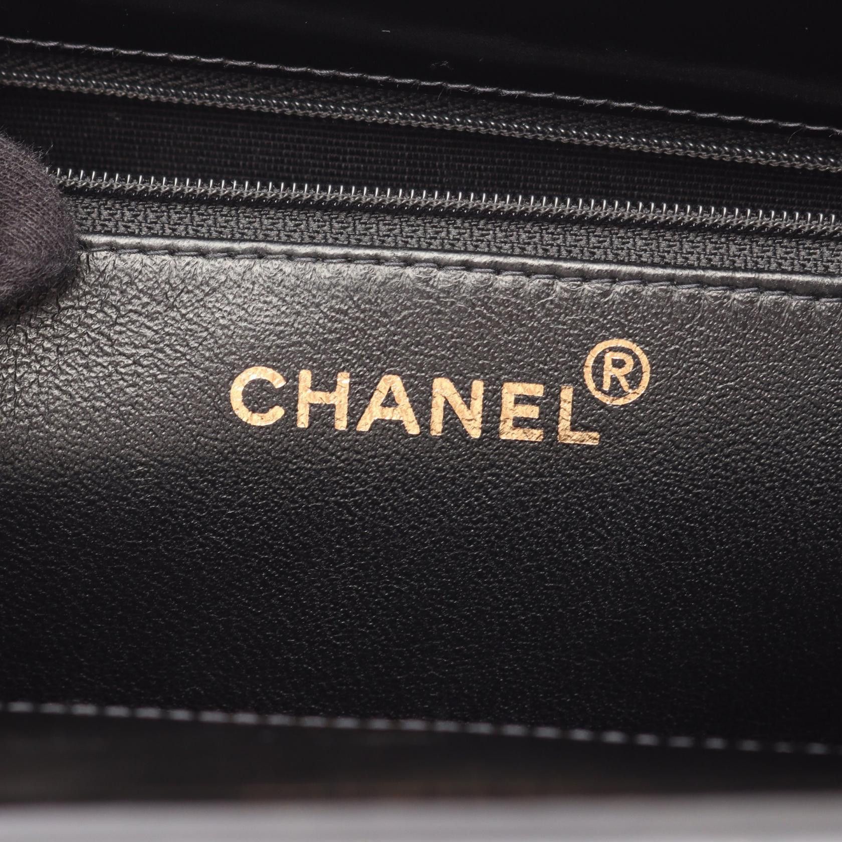 Chanel Chanel CHANEL Matelasse Patent Leather Tote Bag Leather Tote Bag DUTY FREE for USA Size ONE SIZE - 4 Thumbnail