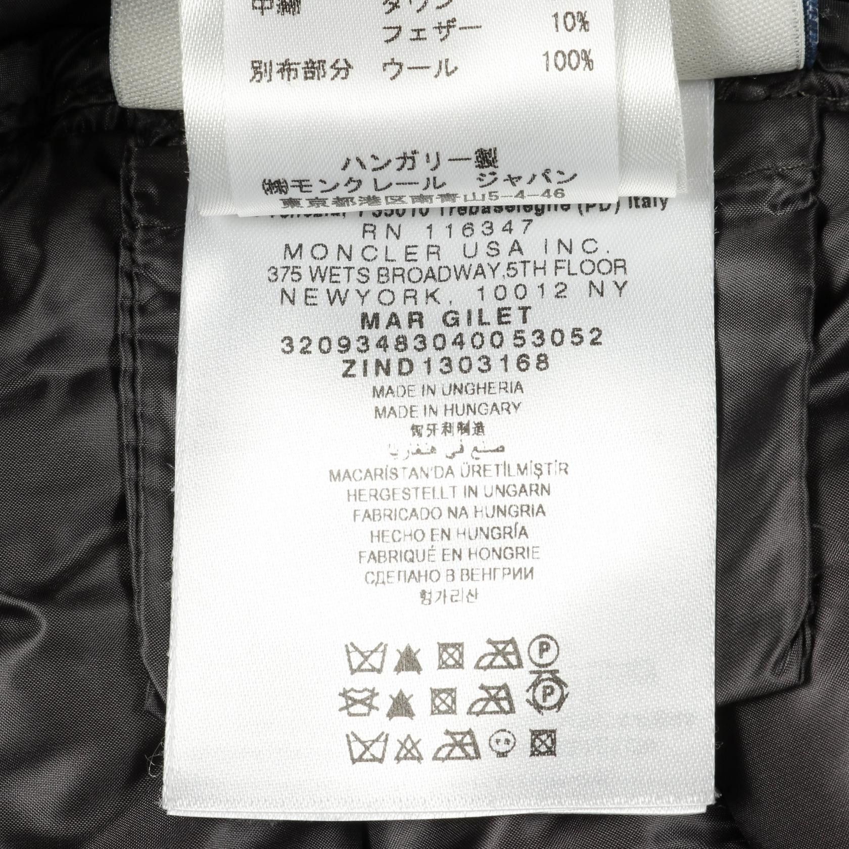 Moncler Moncler Moncler MAR Nylon Down Vest Textile Outerwear DUTY FREE for USA Size ONE SIZE - 5 Thumbnail