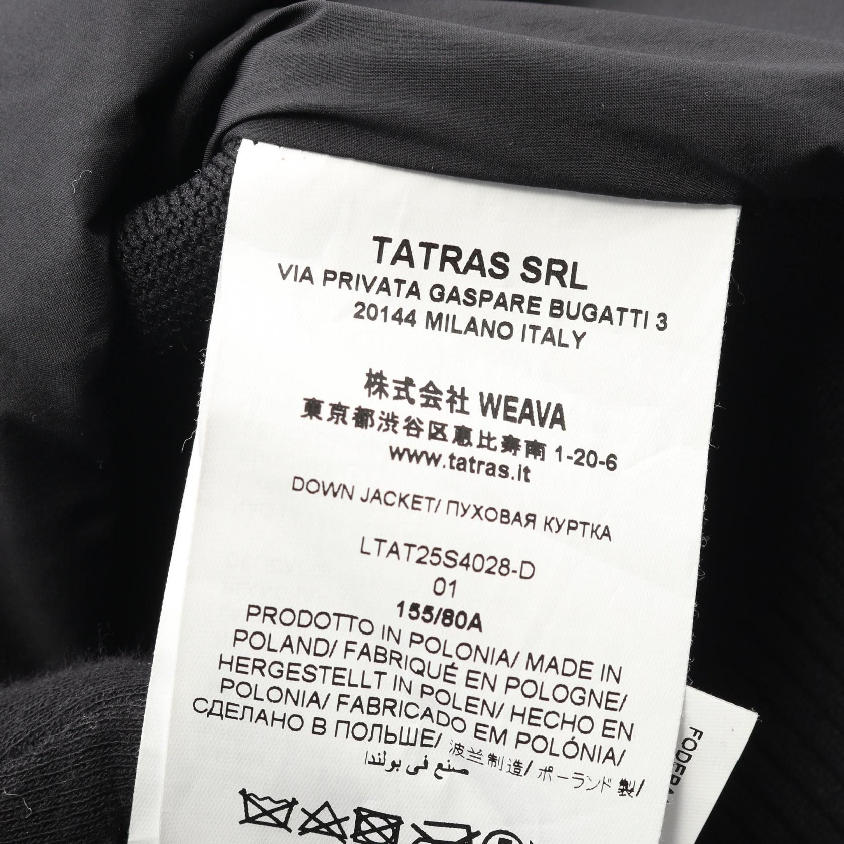 Other Other TATRAS VIENS Nylon Down Jacket Textile Outerwear DUTY FREE for USA Size ONE SIZE - 4 Thumbnail