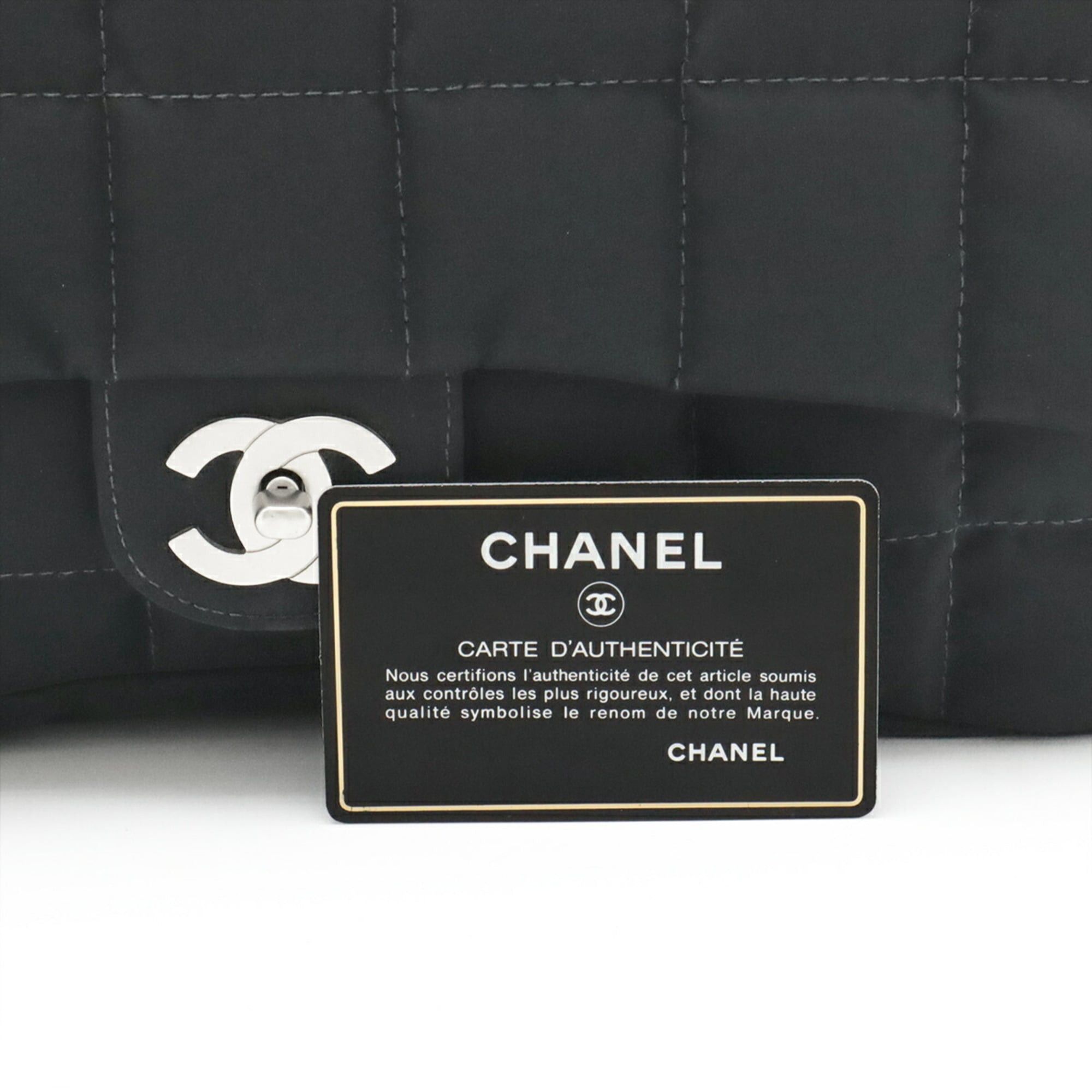 Chanel CHANEL Chocolate Bar Coco Mark Chain Shoulder Bag, Quilted Nylon, Black, A20203 Size ONE SIZE - 10 Thumbnail