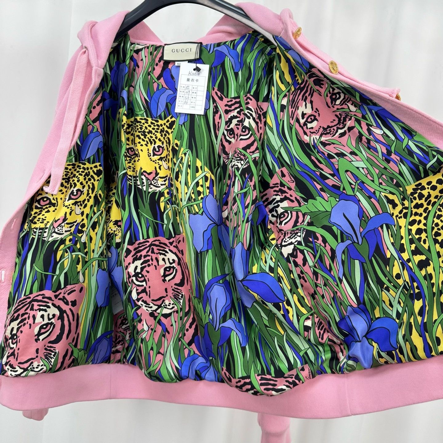 Gucci Gucci Double G Embroidered Tennis Racket Jacket Size XS / US 0-2 / IT 36-38 - 4 Thumbnail