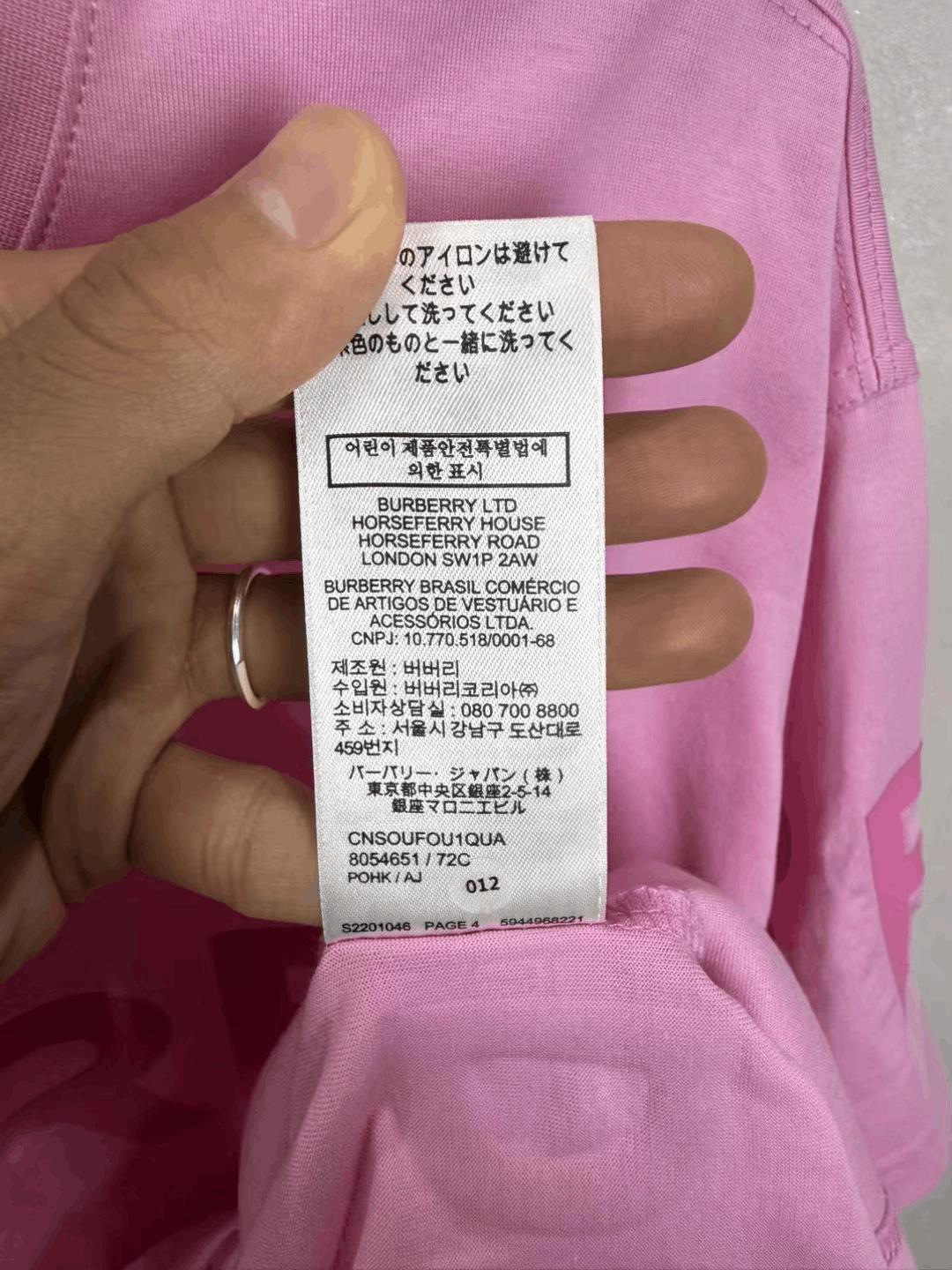 Burberry Burberry Pink All-Over Print Short-Sleeve Size M / US 6-8 / IT 42-44 - 4 Thumbnail