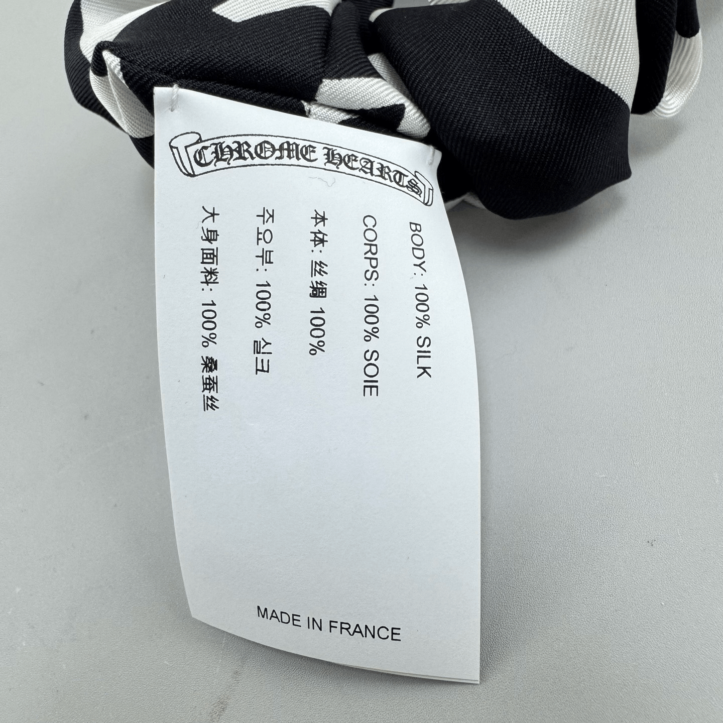 Chrome Hearts Chrome Hearts New Black White Hair Scrunchie Size ONE SIZE - 6 Thumbnail
