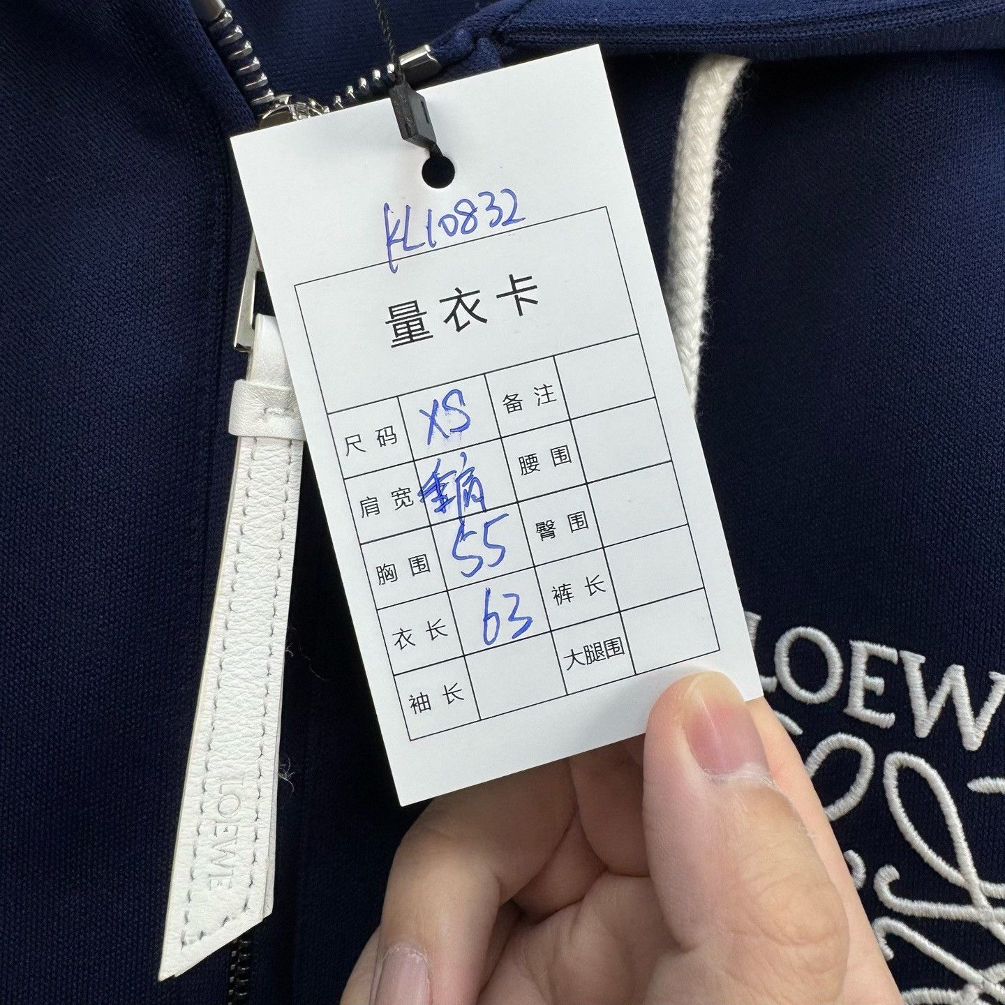 Loewe Loewe Embroidered Letter Zip Jacket Size XS / US 0-2 / IT 36-38 - 7 Thumbnail