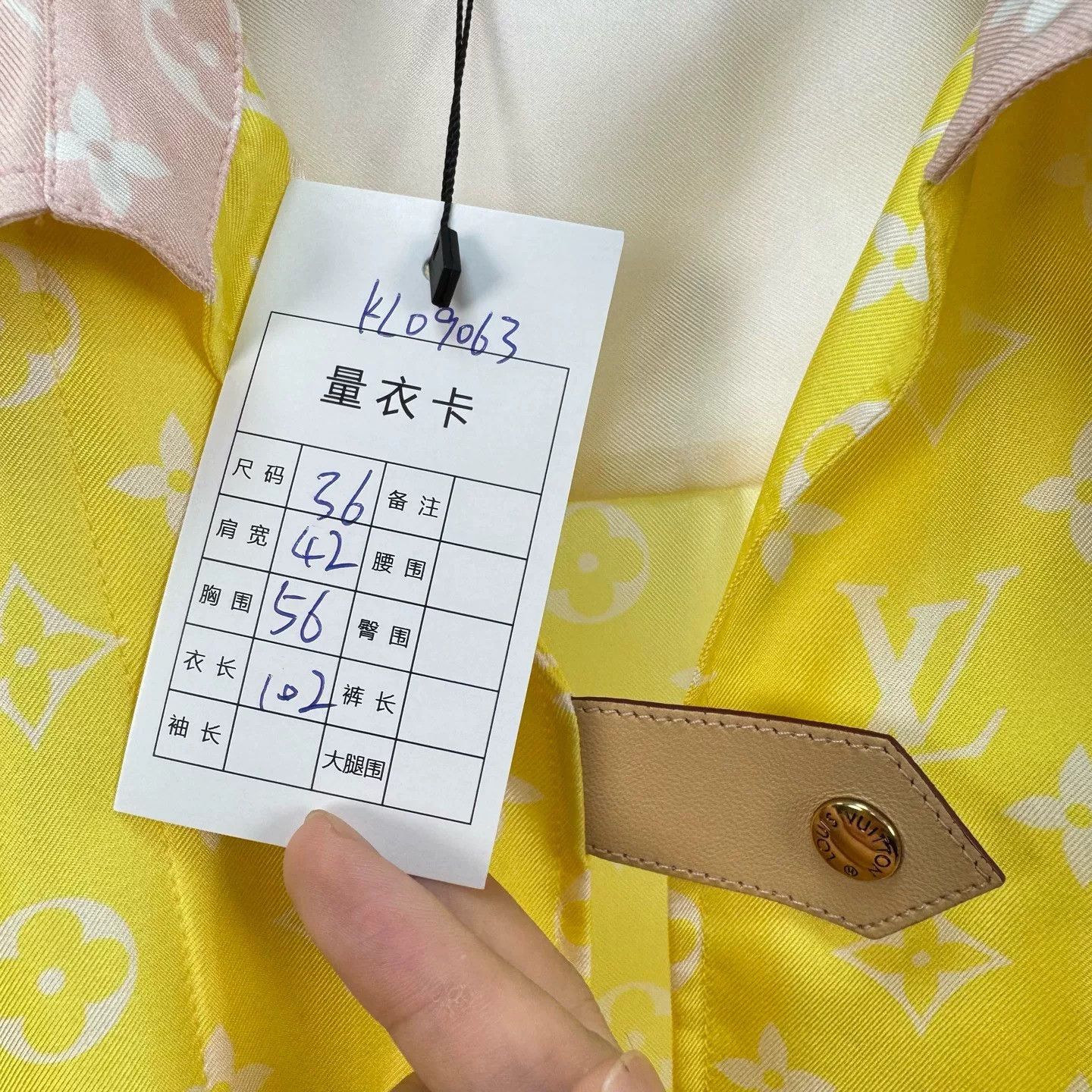 Louis Vuitton Louis Vuitton Colorblock Monogram Silk Dress Size XS / US 0-2 / IT 36-38 - 8 Thumbnail