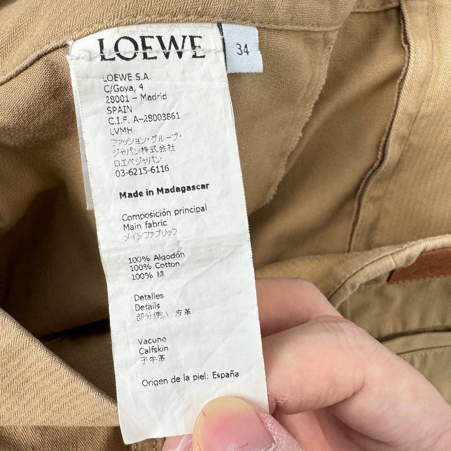 Loewe Loewe Drawstring Asymmetric Hem Skirt Size 34" / US 12 / IT 48 - 7 Thumbnail