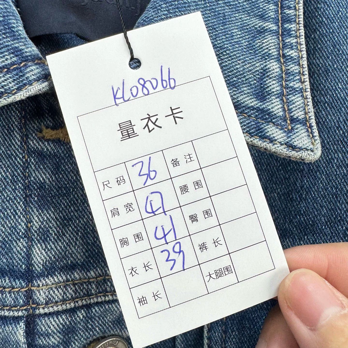 Juun.J Juun.J Padded Shoulder Cropped Washed Denim Jacket Size XS / US 0-2 / IT 36-38 - 8 Thumbnail